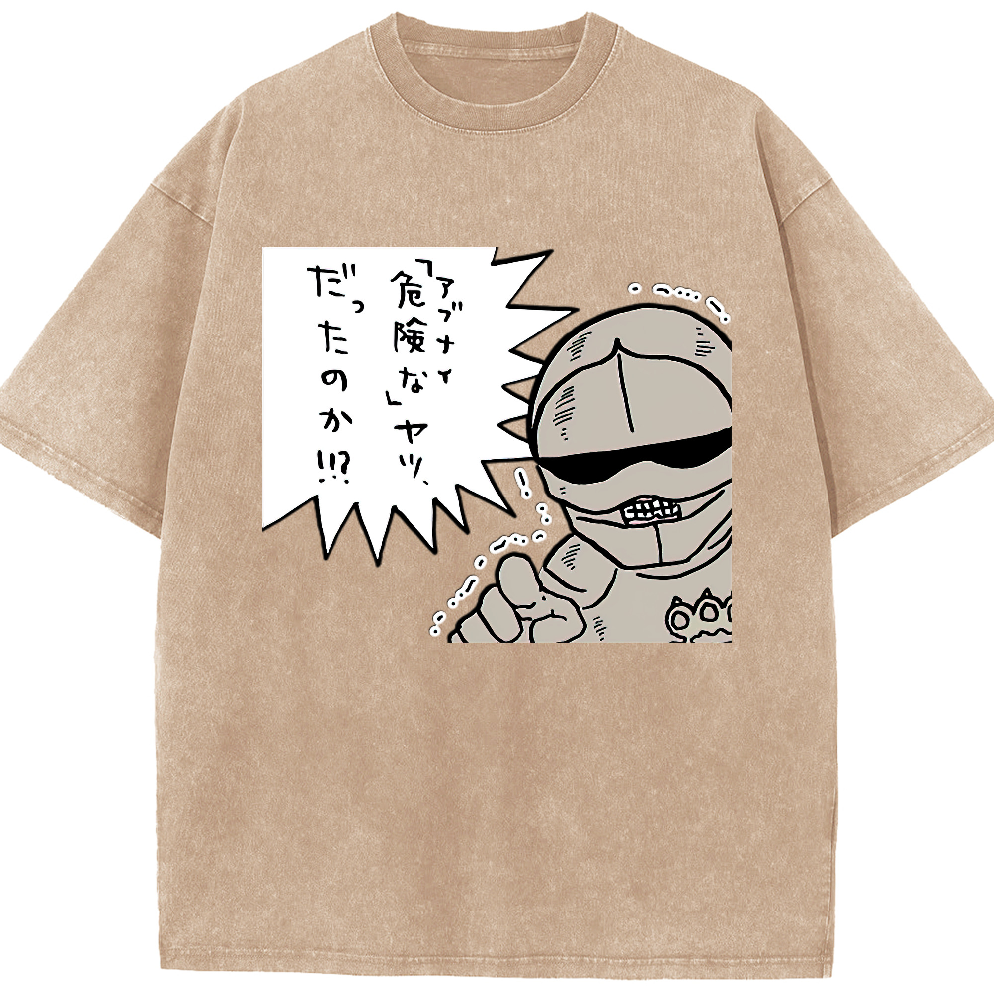 （画像用） ちいかわ 労働の鎧さん Chii-kawa Mr. Armor of Labor 綿100% ヴィンテージ風 半袖Tシャツ（フロントプリント）