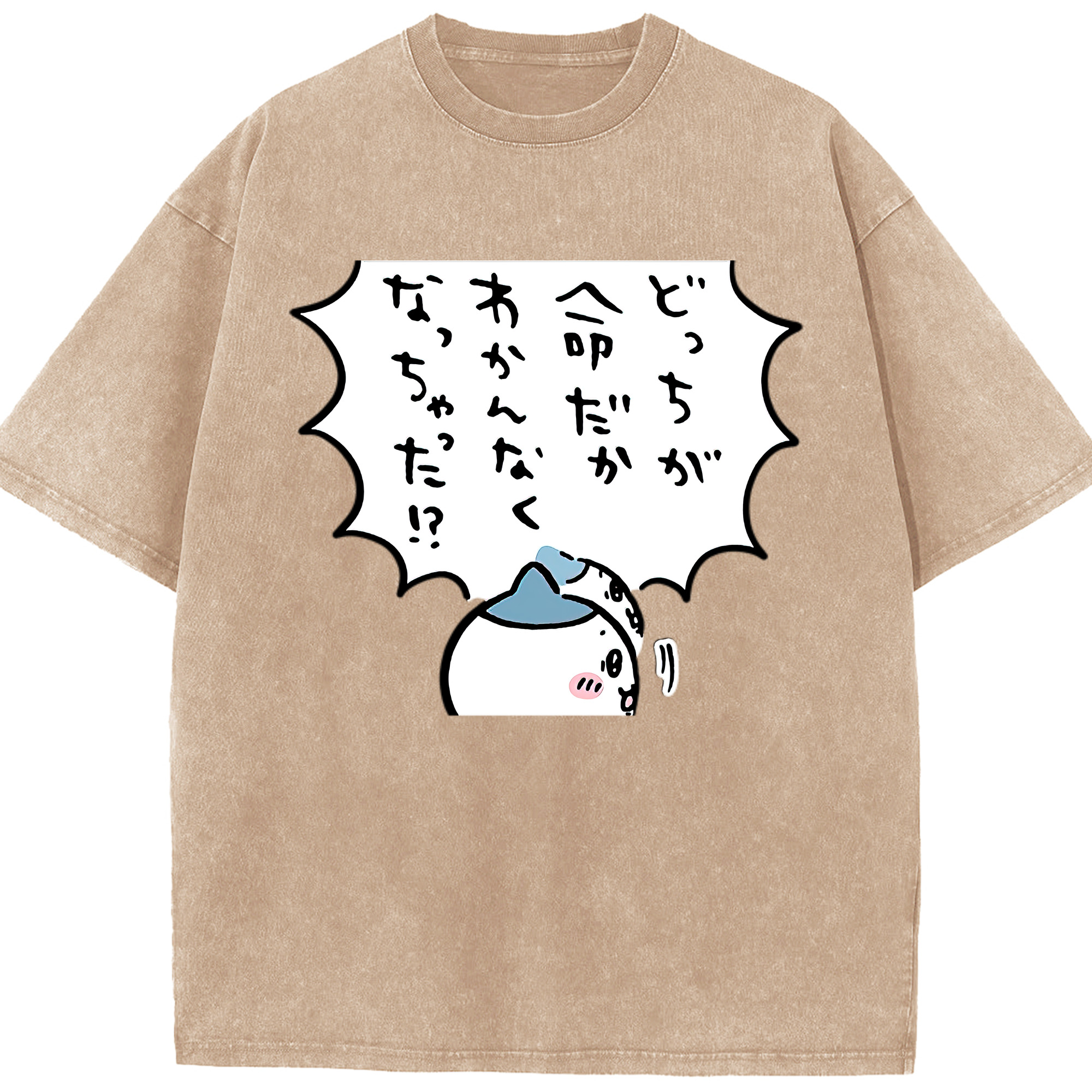 （画像用） ちいかわ ハチワレ Chii-kawa hachiware 綿100% ヴィンテージ風 半袖Tシャツ（フロントプリント）