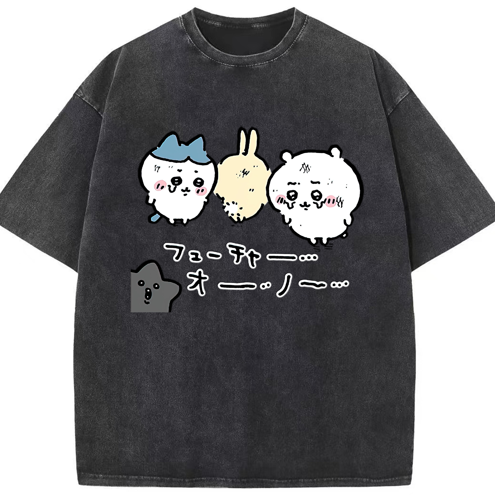 （画像用） ちいかわ ハチワレ Chii-kawa hachiware 綿100% ヴィンテージ風 半袖Tシャツ（フロントプリント）