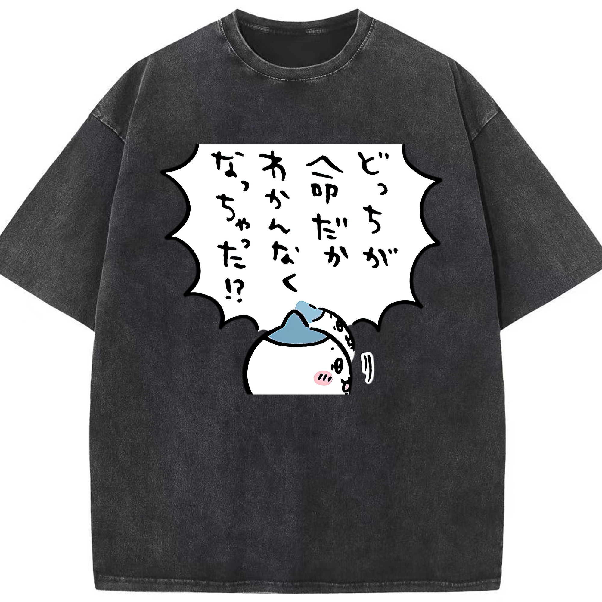 （画像用） ちいかわ ハチワレ Chii-kawa hachiware 綿100% ヴィンテージ風 半袖Tシャツ（フロントプリント）