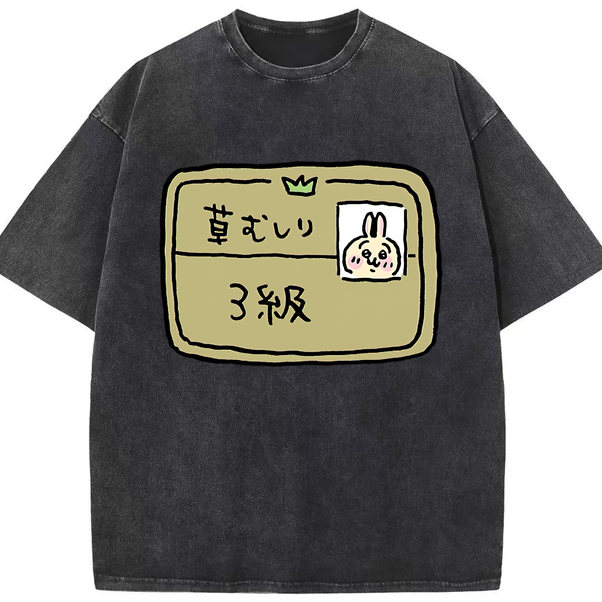 （画像用） ちいかわ うさぎ Chii-kawa usagi 綿100% ヴィンテージ風 半袖Tシャツ（フロントプリント）