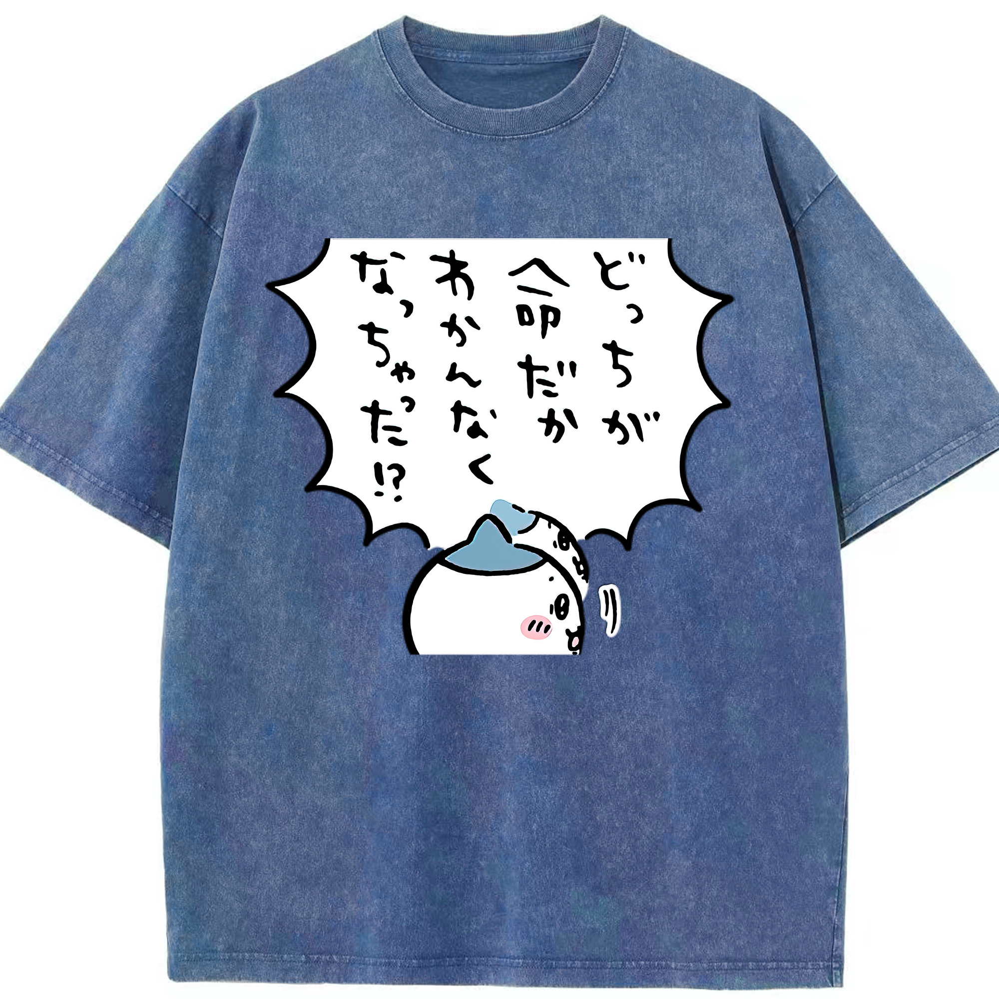 （画像用） ちいかわ ハチワレ Chii-kawa hachiware 綿100% ヴィンテージ風 半袖Tシャツ（フロントプリント）