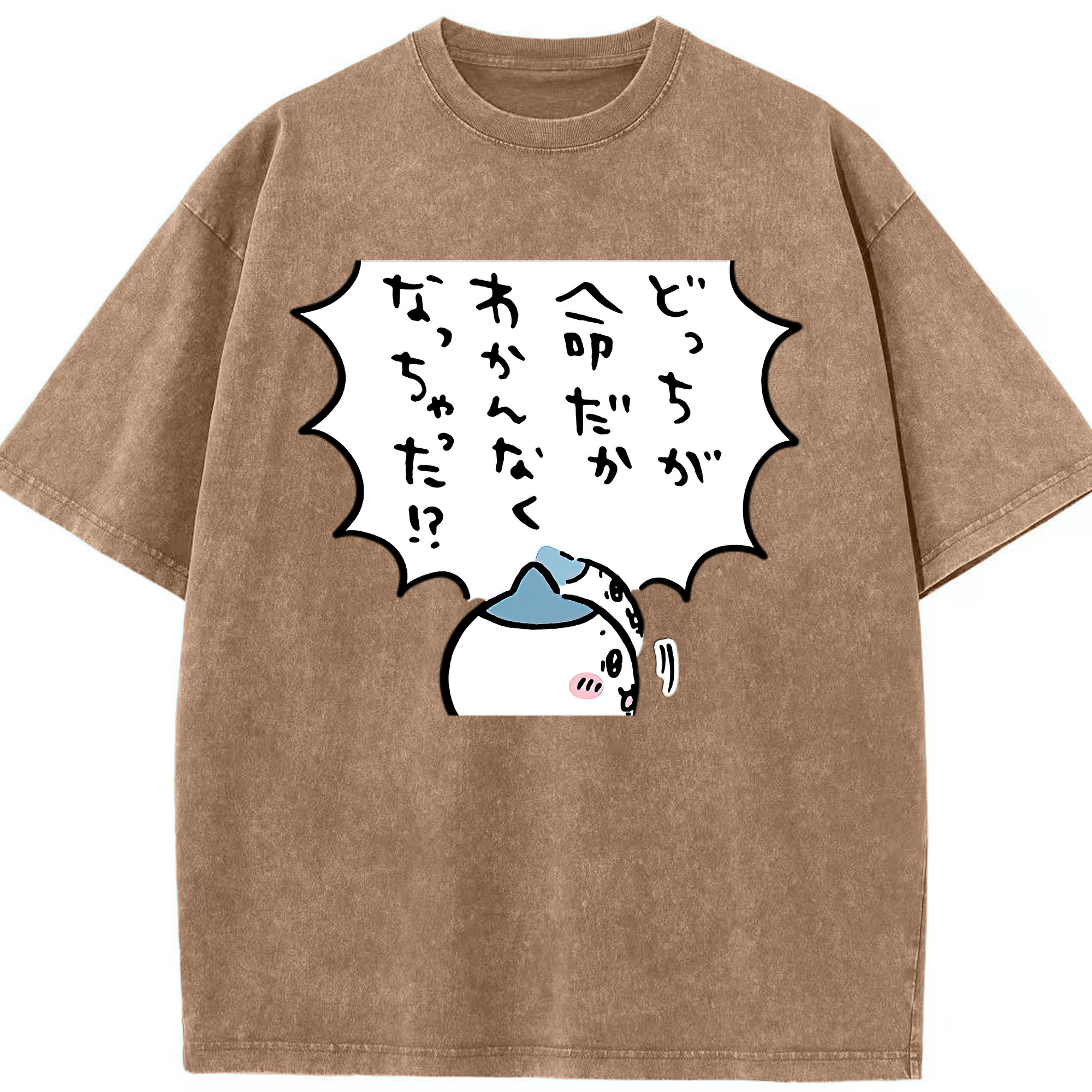 （画像用） ちいかわ ハチワレ Chii-kawa hachiware 綿100% ヴィンテージ風 半袖Tシャツ（フロントプリント）