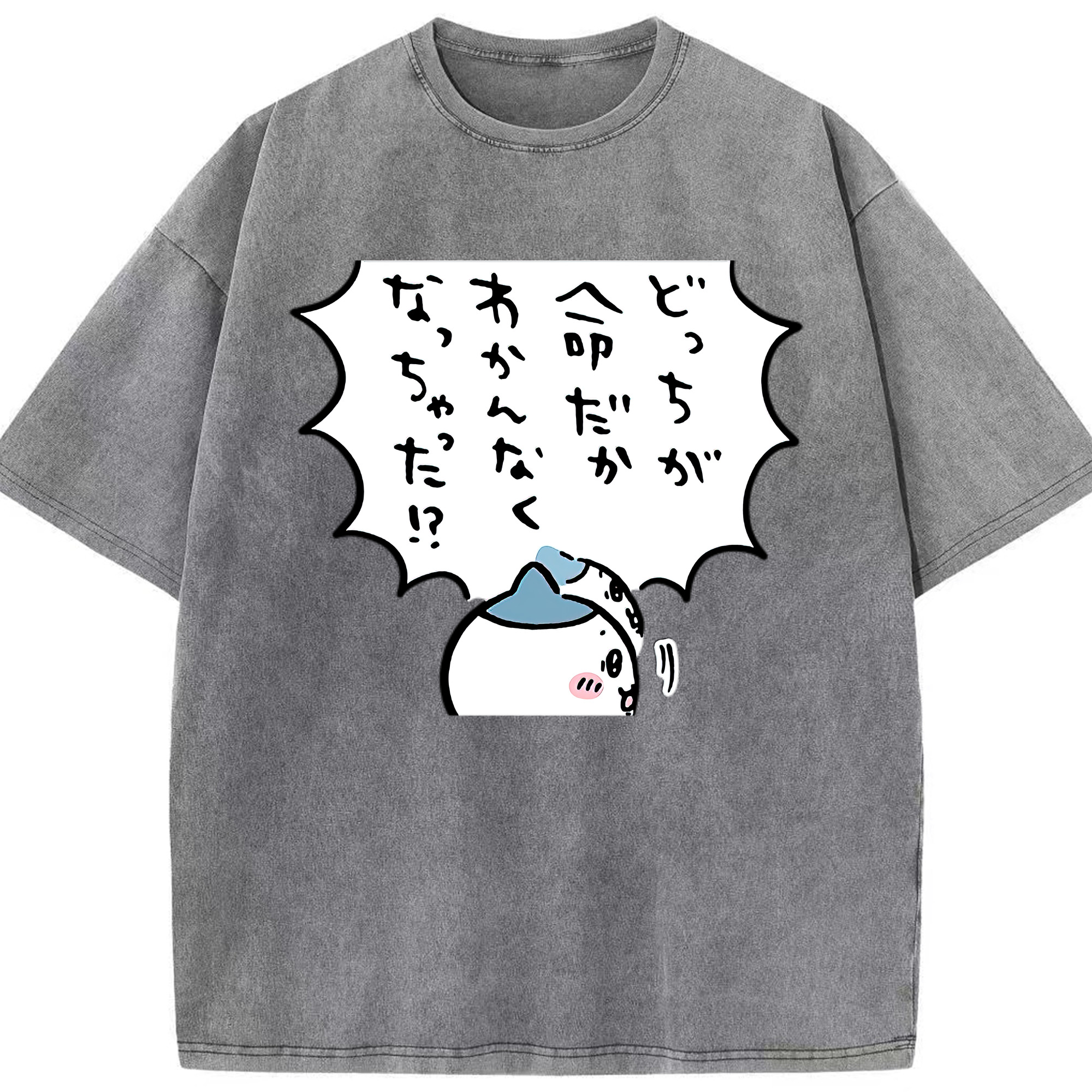 （画像用） ちいかわ ハチワレ Chii-kawa hachiware 綿100% ヴィンテージ風 半袖Tシャツ（フロントプリント）