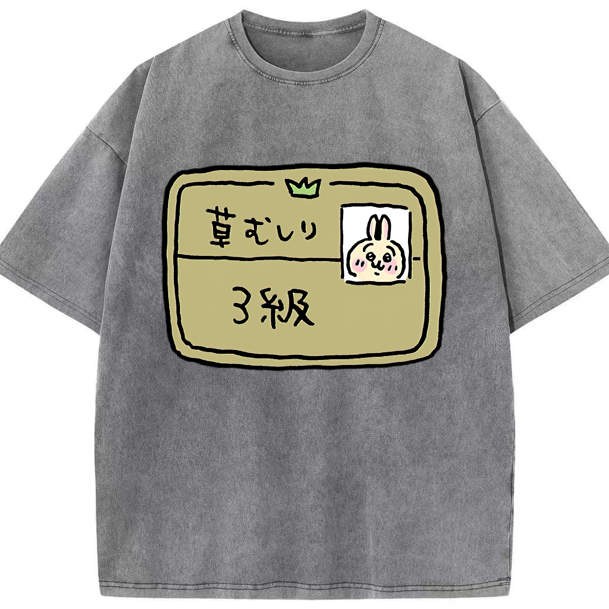 （画像用） ちいかわ うさぎ Chii-kawa usagi 綿100% ヴィンテージ風 半袖Tシャツ（フロントプリント）