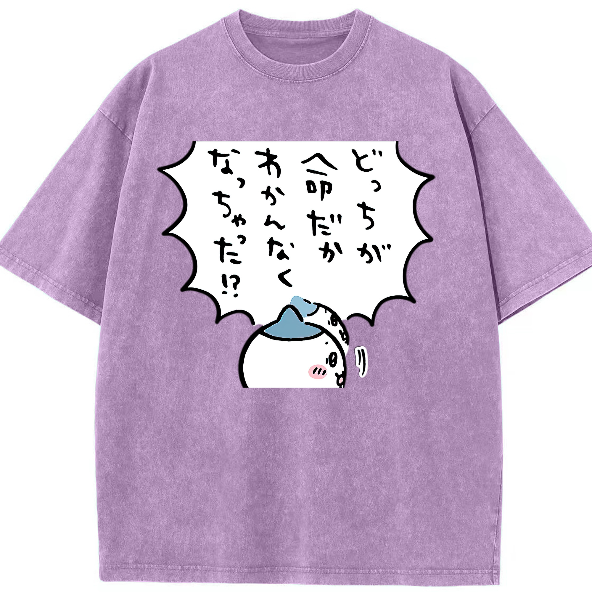 （画像用） ちいかわ ハチワレ Chii-kawa hachiware 綿100% ヴィンテージ風 半袖Tシャツ（フロントプリント）