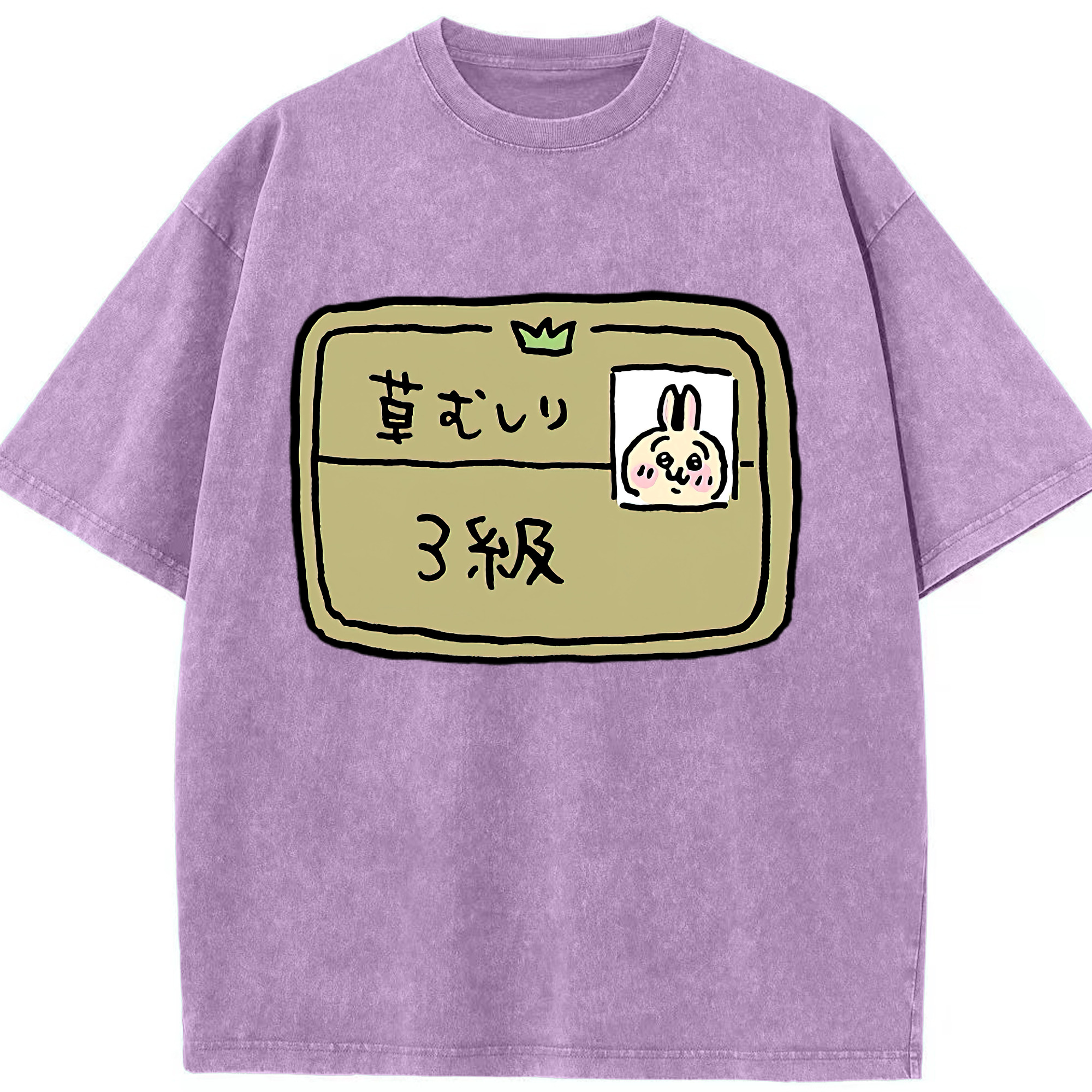 （画像用） ちいかわ うさぎ Chii-kawa usagi 綿100% ヴィンテージ風 半袖Tシャツ（フロントプリント）