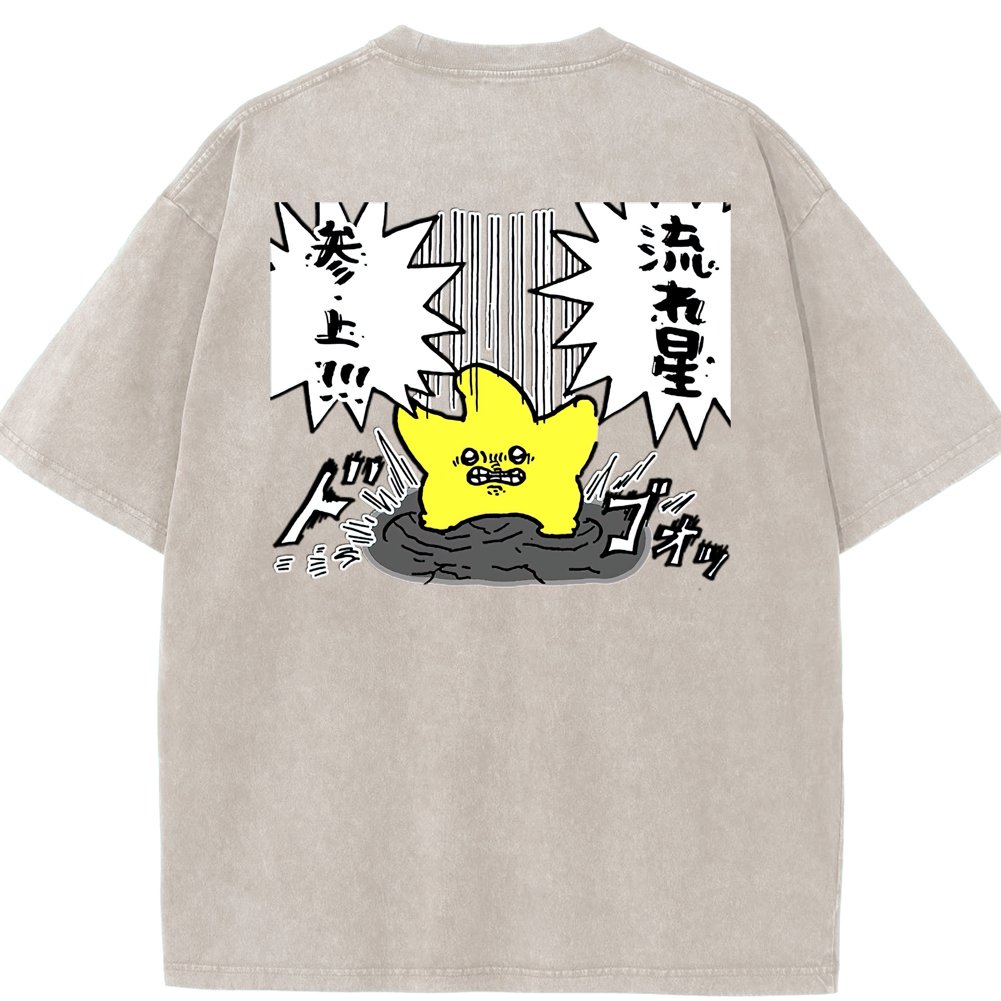 （画像用） ちいかわ 流れ星 Chii-kawa Shooting star 綿100% ヴィンテージ風 半袖Tシャツ（背面プリント）