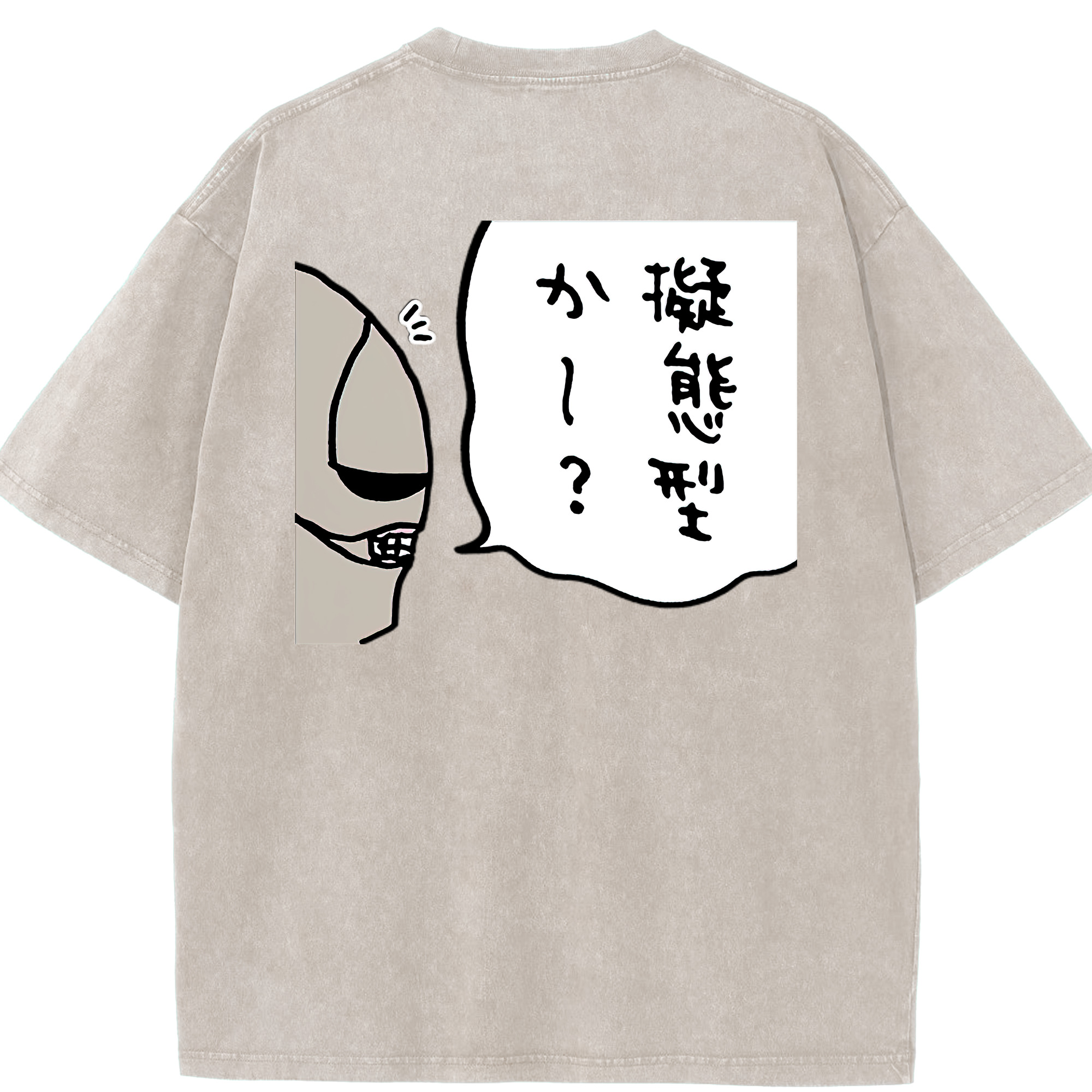 （画像用） ちいかわ 労働の鎧さん Chii-kawa Mr. Armor of Labor 綿100% ヴィンテージ風 半袖Tシャツ（背面プリント）