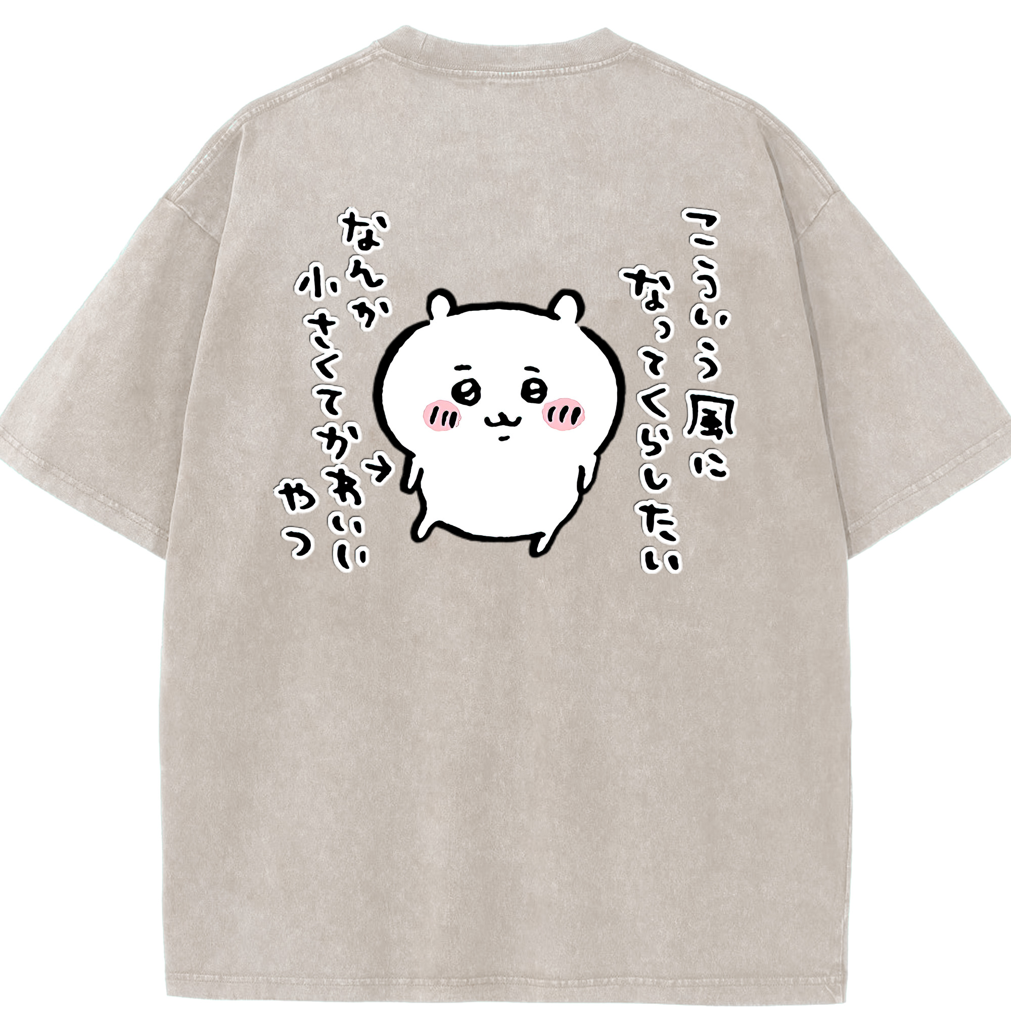 （画像用） ちいかわ ちいかわ Chii-kawa chiikawa 綿100% ヴィンテージ風 半袖Tシャツ（背面プリント）