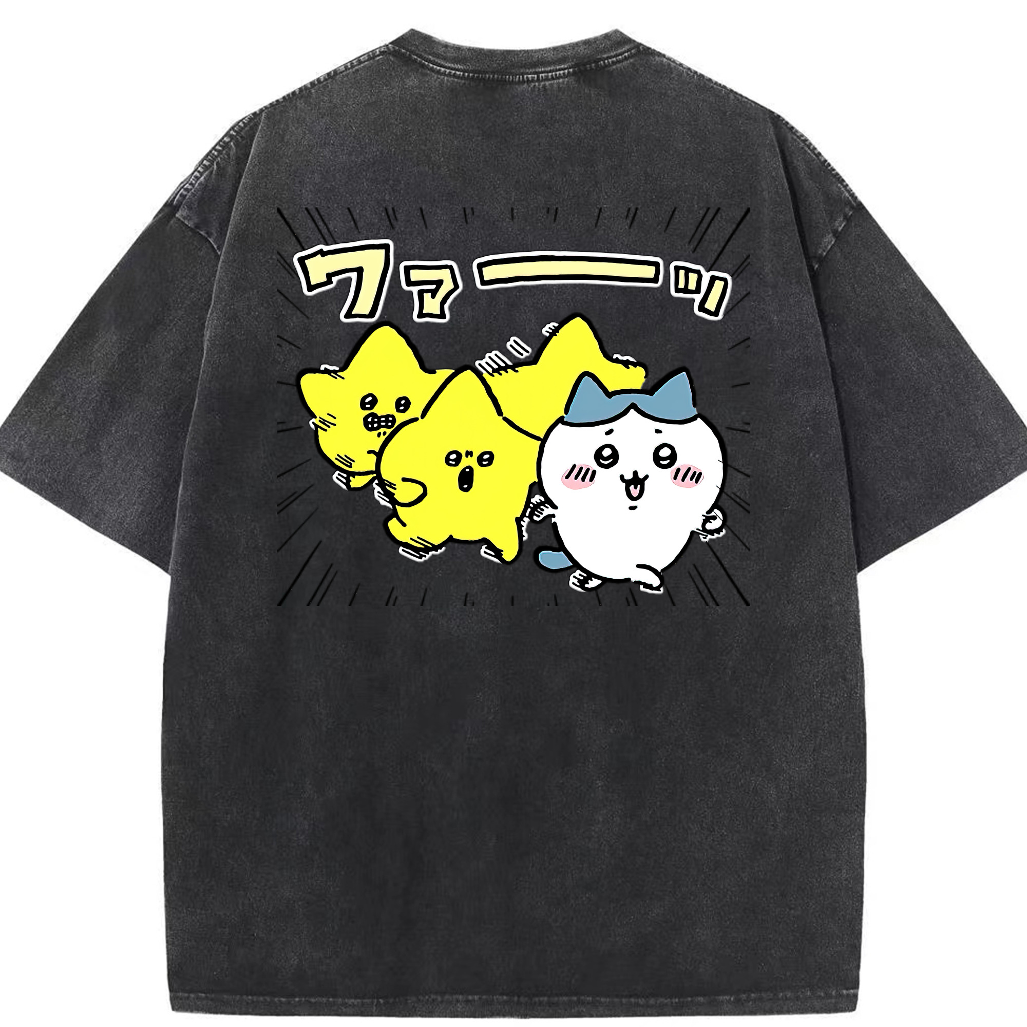 （画像用） ちいかわ 流れ星 Chii-kawa Shooting star 綿100% ヴィンテージ風 半袖Tシャツ（背面プリント）