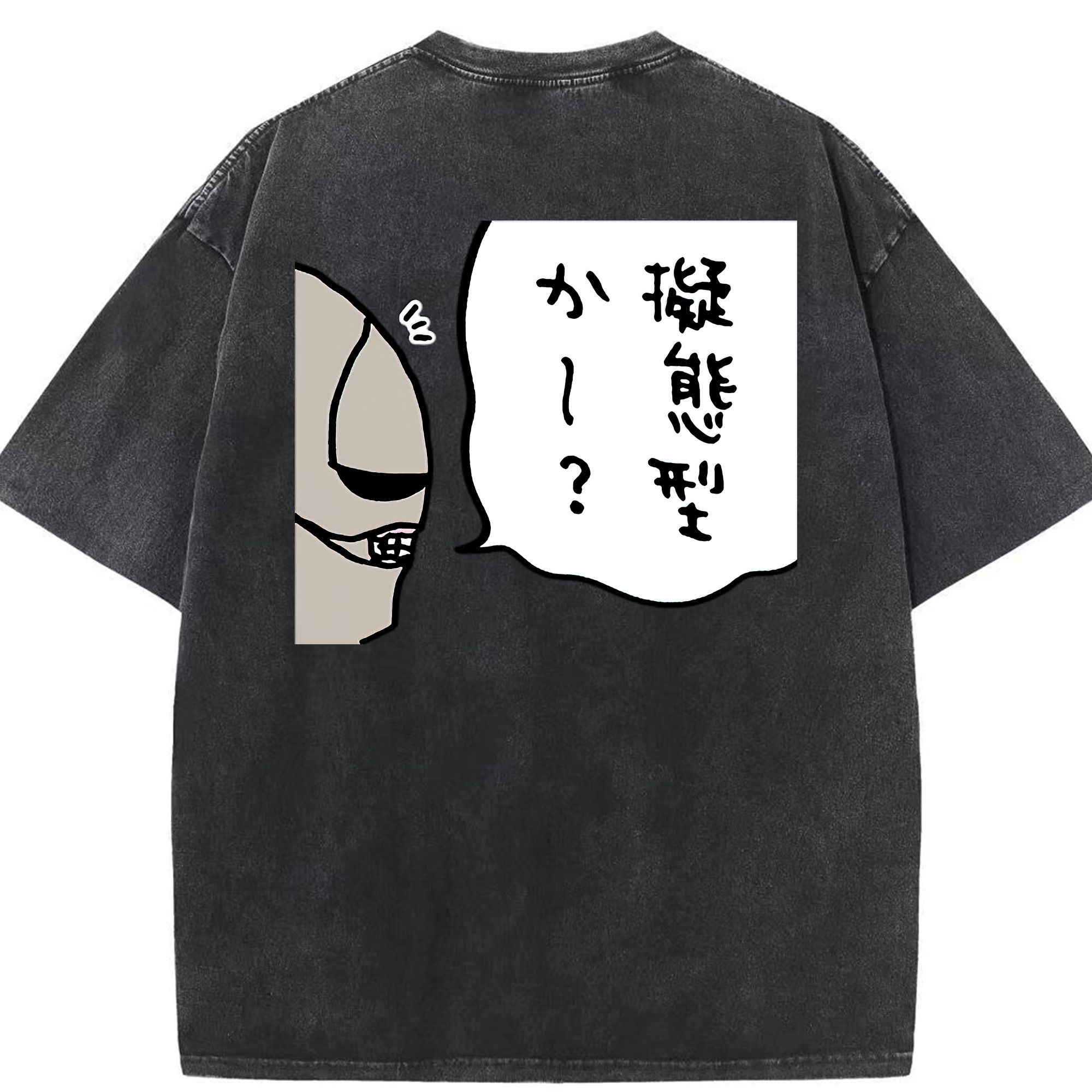 （画像用） ちいかわ 労働の鎧さん Chii-kawa Mr. Armor of Labor 綿100% ヴィンテージ風 半袖Tシャツ（背面プリント）