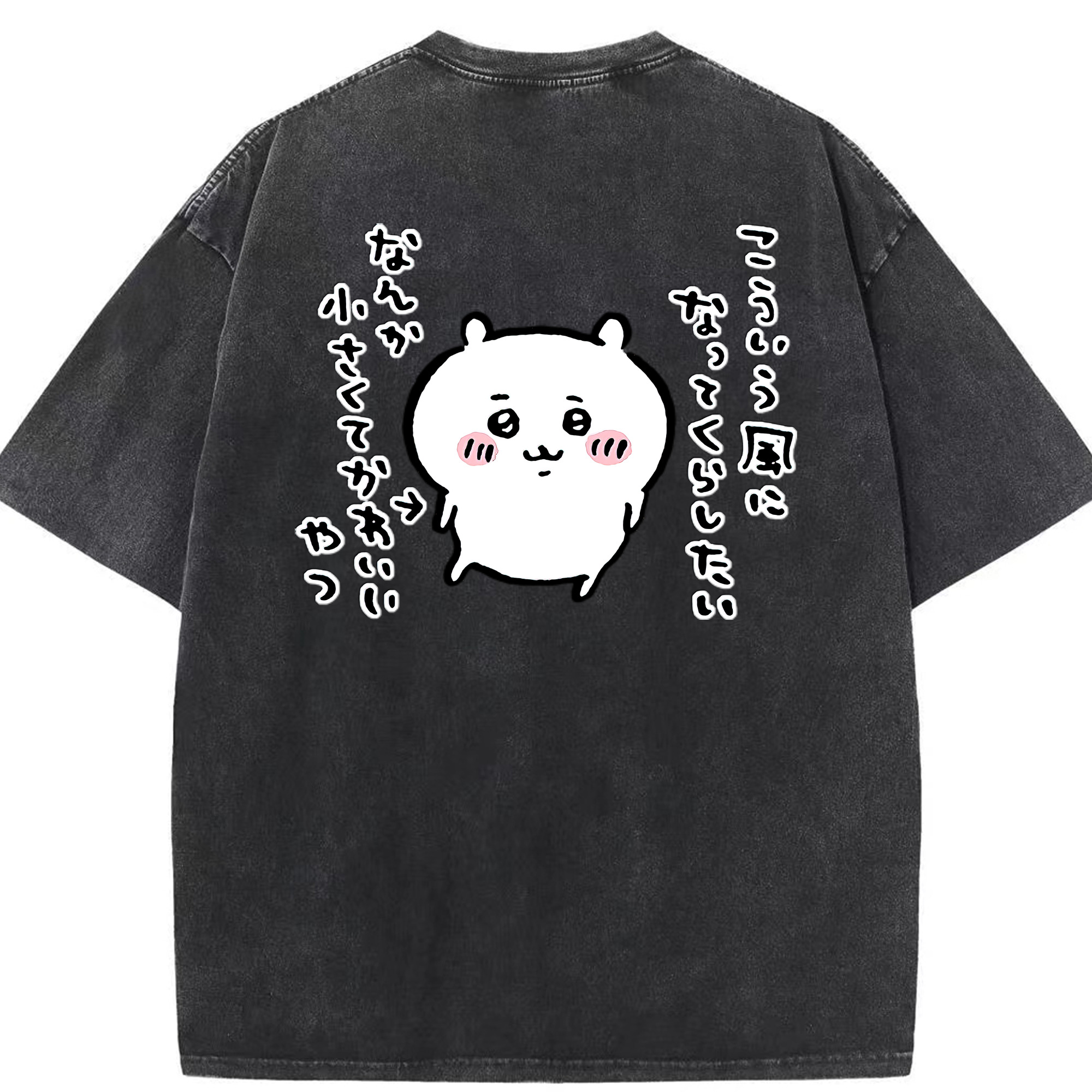 （画像用） ちいかわ ちいかわ Chii-kawa chiikawa 綿100% ヴィンテージ風 半袖Tシャツ（背面プリント）