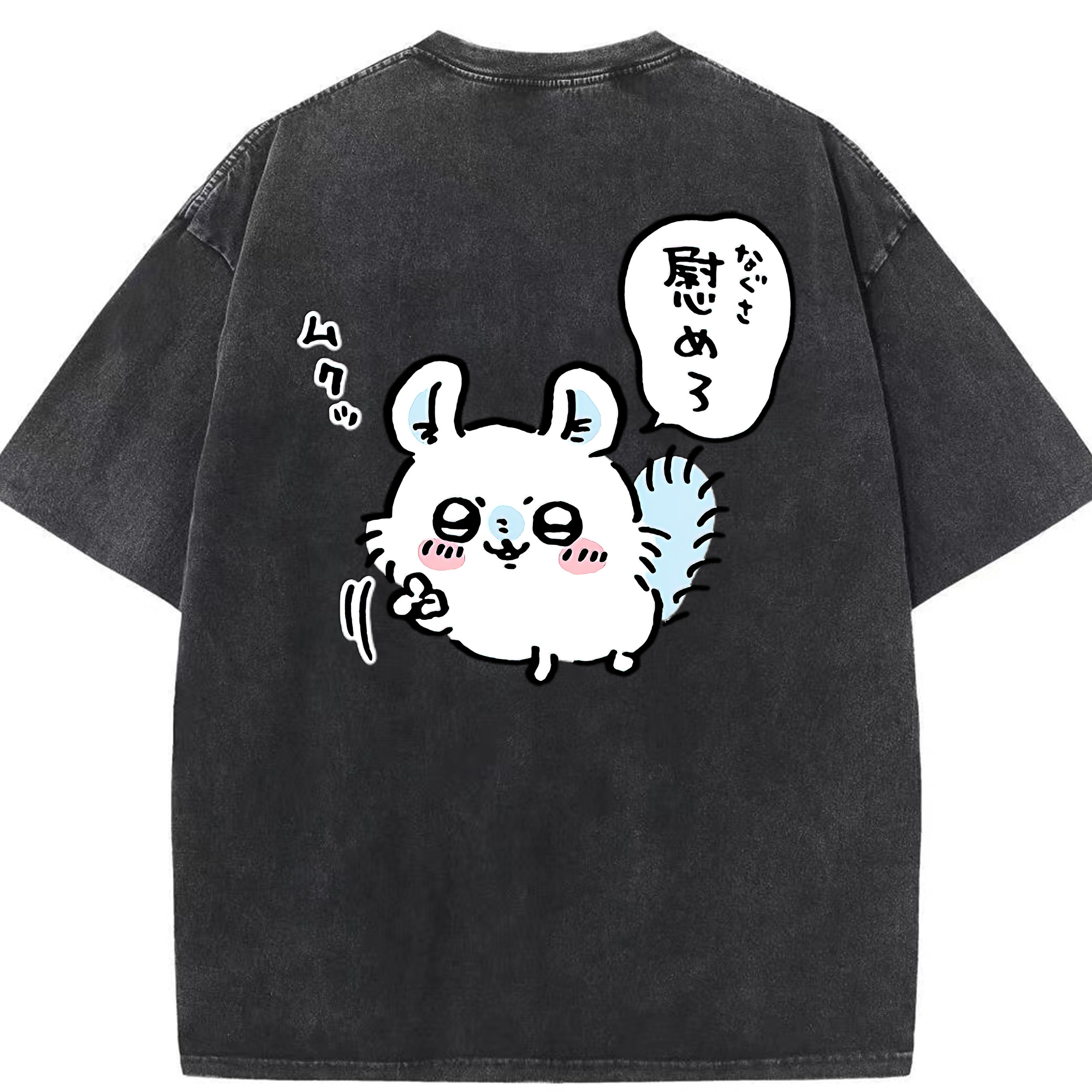 （画像用） ちいかわ モモンガ Chii-kawa Momonga 綿100% ヴィンテージ風 半袖Tシャツ（背面プリント）