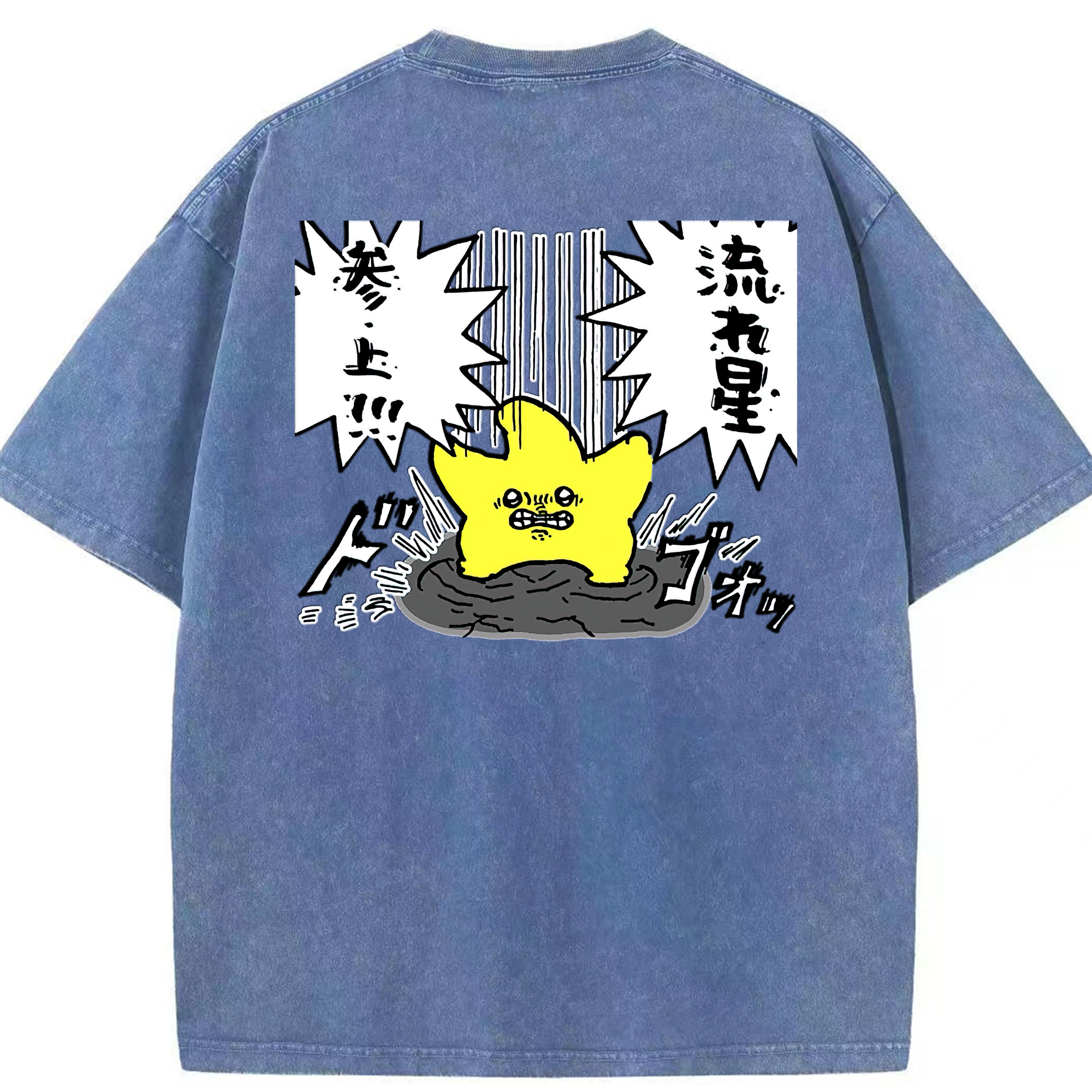 （画像用） ちいかわ 流れ星 Chii-kawa Shooting star 綿100% ヴィンテージ風 半袖Tシャツ（背面プリント）