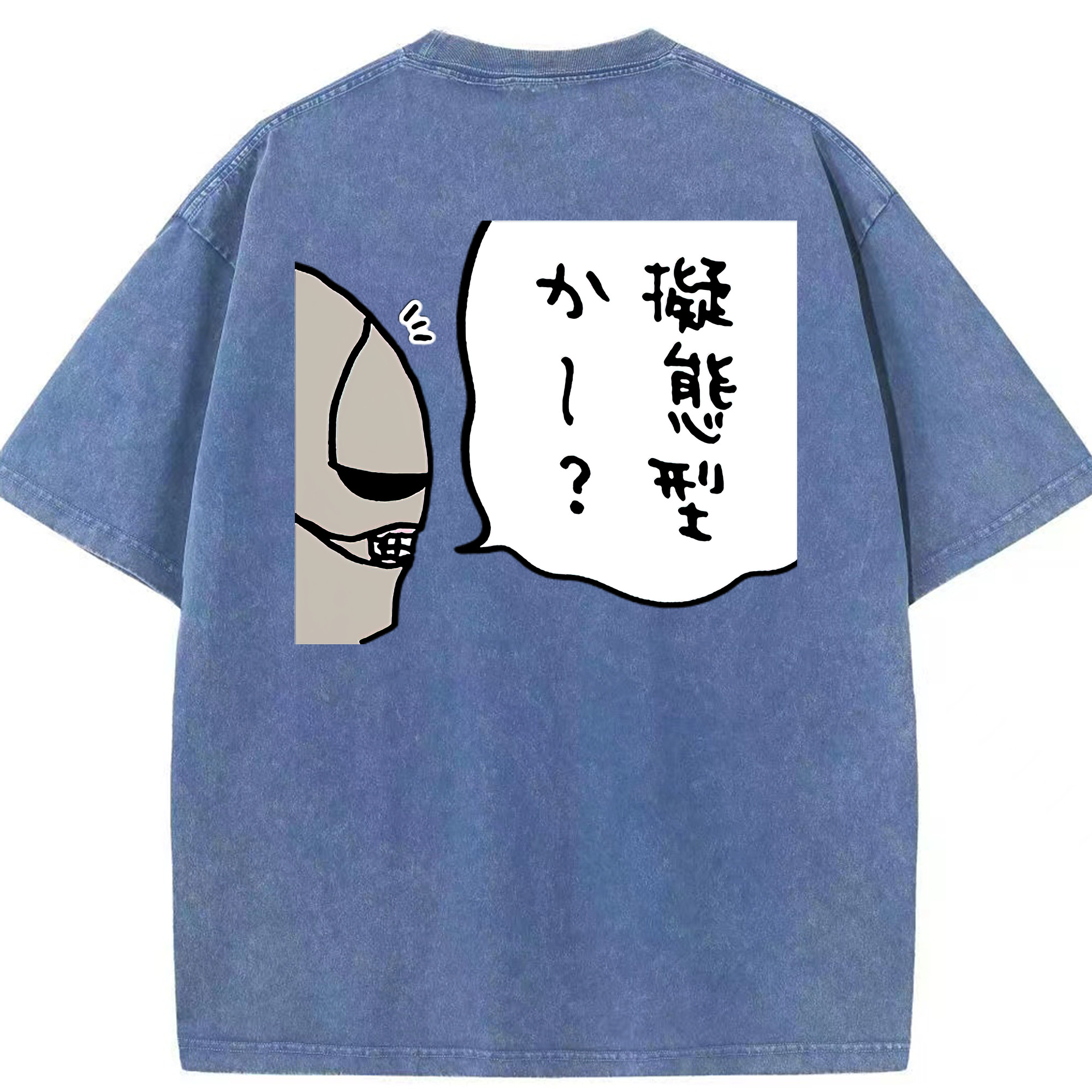 （画像用） ちいかわ 労働の鎧さん Chii-kawa Mr. Armor of Labor 綿100% ヴィンテージ風 半袖Tシャツ（背面プリント）