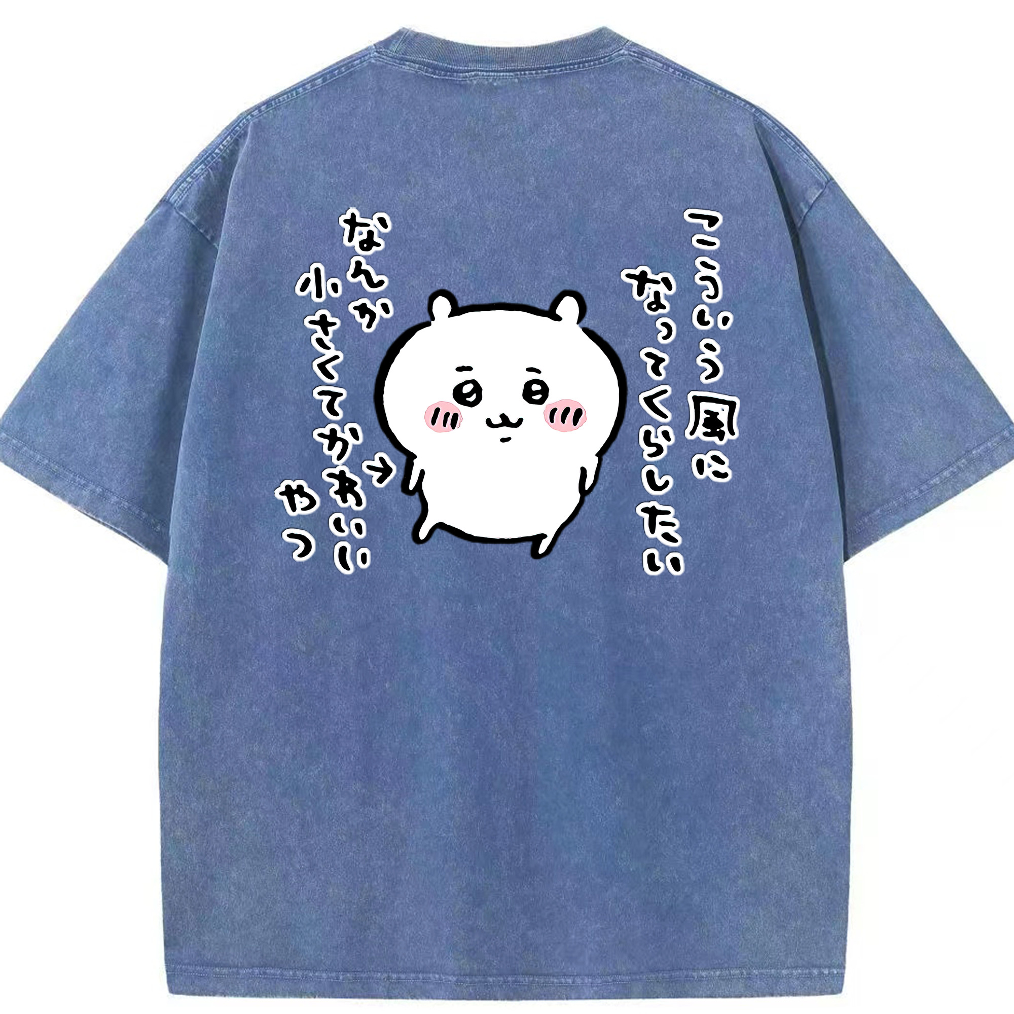 （画像用） ちいかわ ちいかわ Chii-kawa chiikawa 綿100% ヴィンテージ風 半袖Tシャツ（背面プリント）