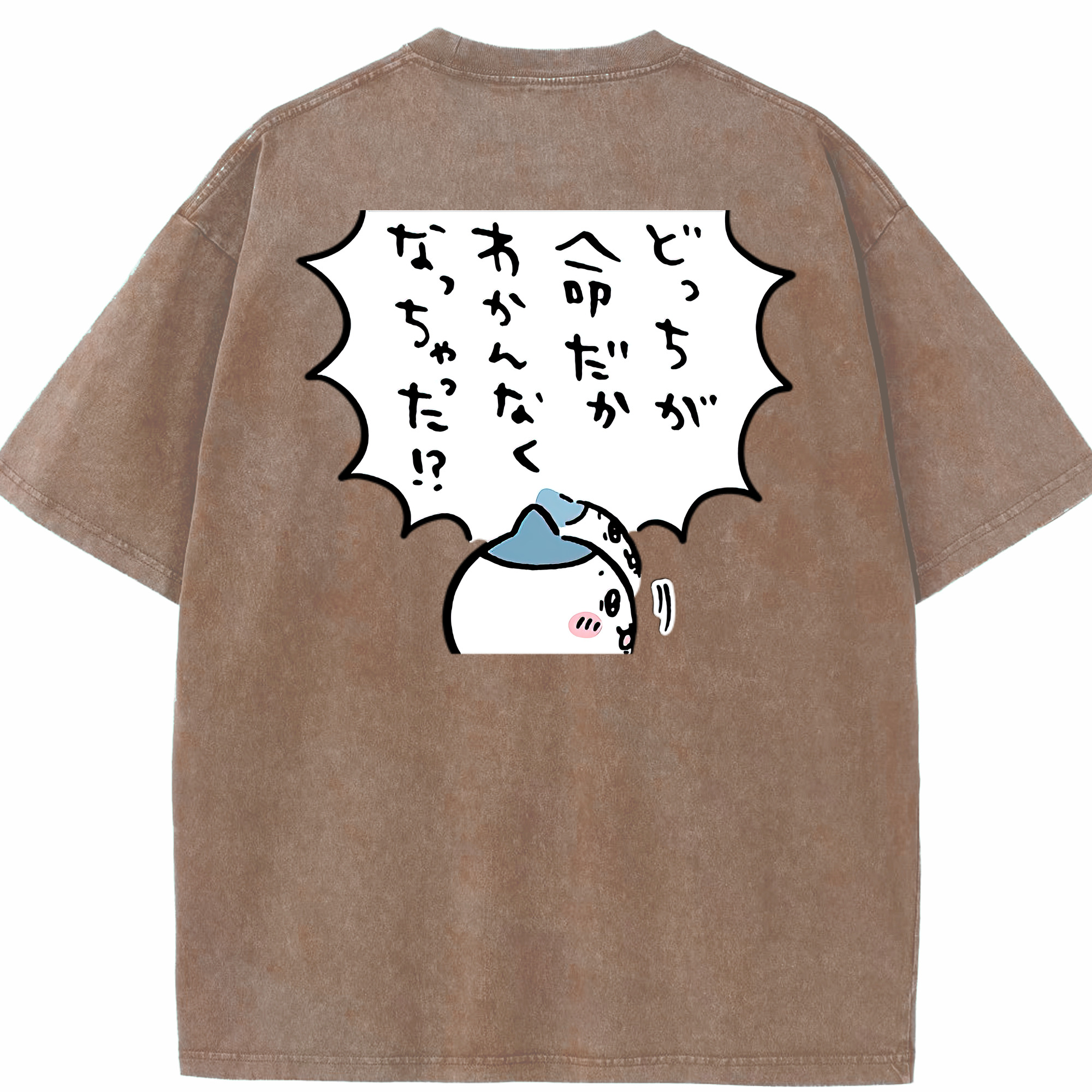 （画像用） ちいかわ ハチワレ Chii-kawa hachiware 綿100% ヴィンテージ風 半袖Tシャツ（背面プリント）