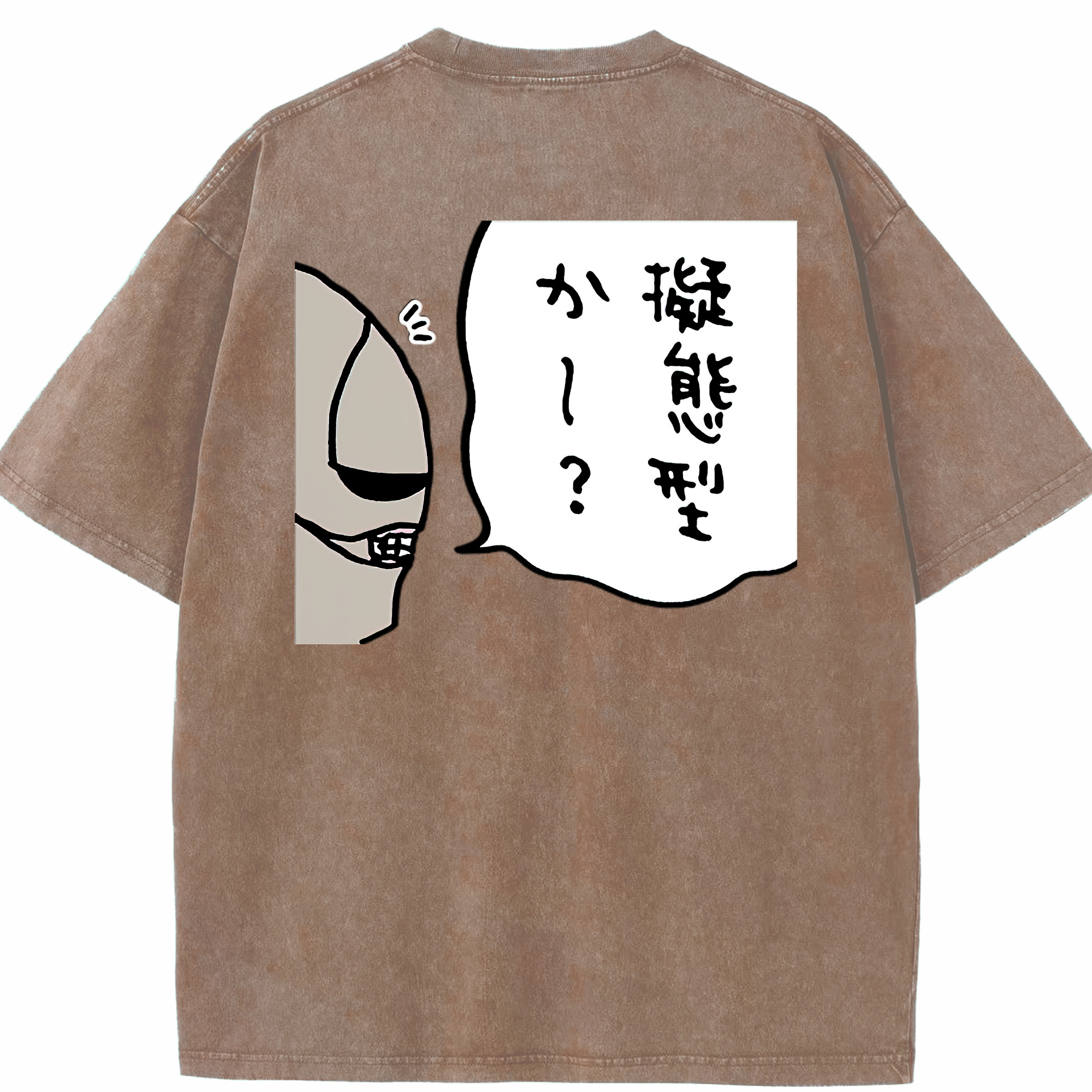 （画像用） ちいかわ 労働の鎧さん Chii-kawa Mr. Armor of Labor 綿100% ヴィンテージ風 半袖Tシャツ（背面プリント）