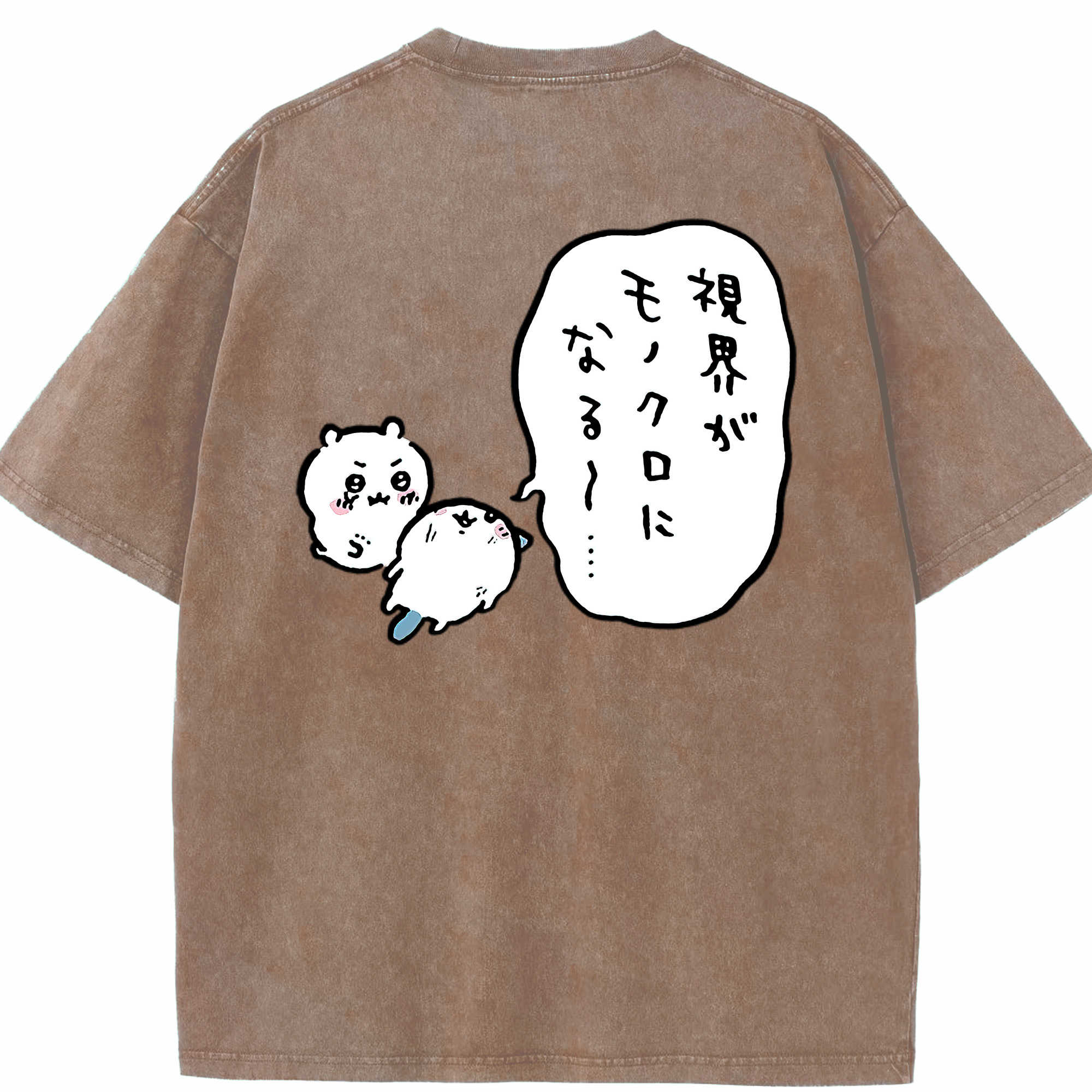 （画像用） ちいかわ ちいかわ Chii-kawa chiikawa 綿100% ヴィンテージ風 半袖Tシャツ（背面プリント）