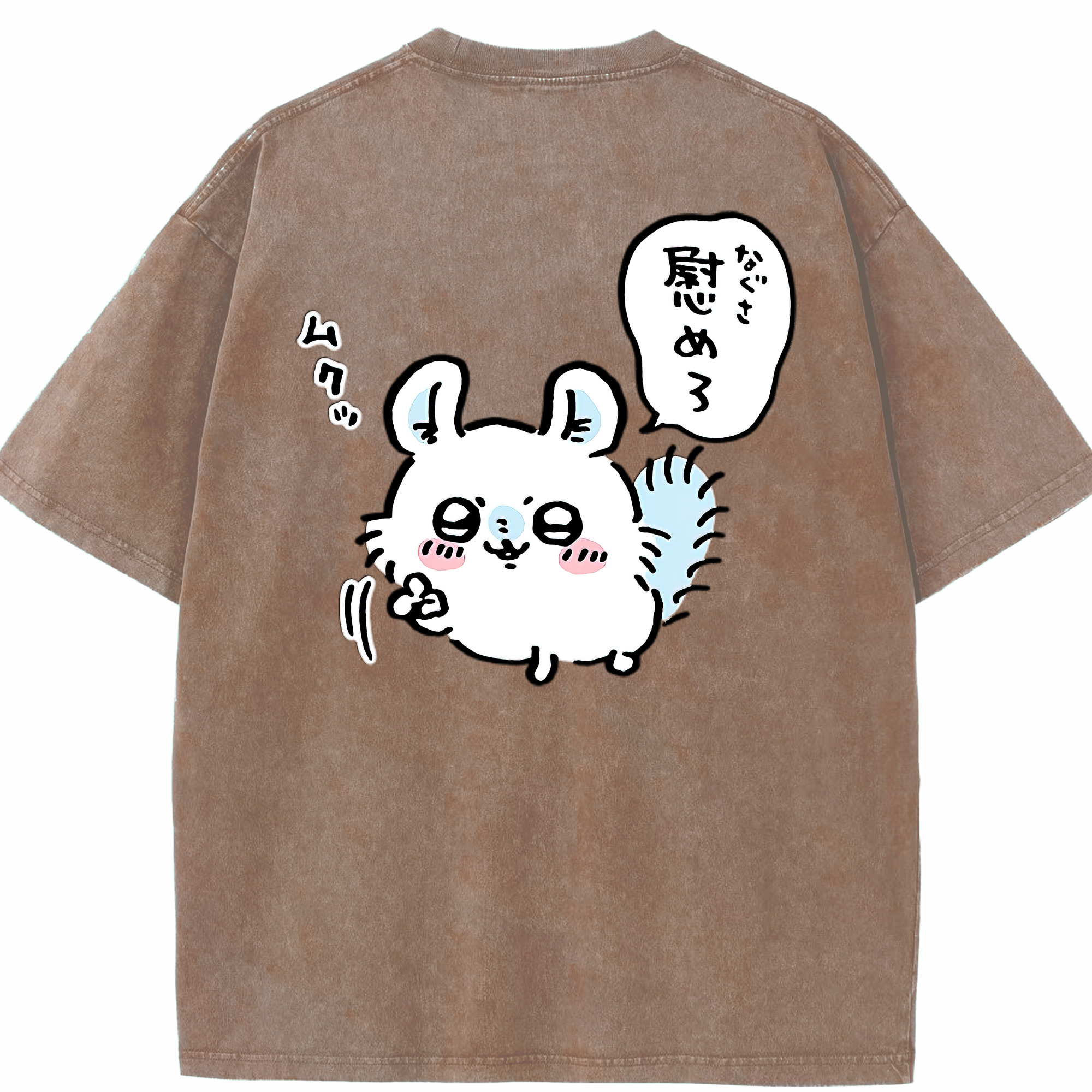 （画像用） ちいかわ モモンガ Chii-kawa Momonga 綿100% ヴィンテージ風 半袖Tシャツ（背面プリント）