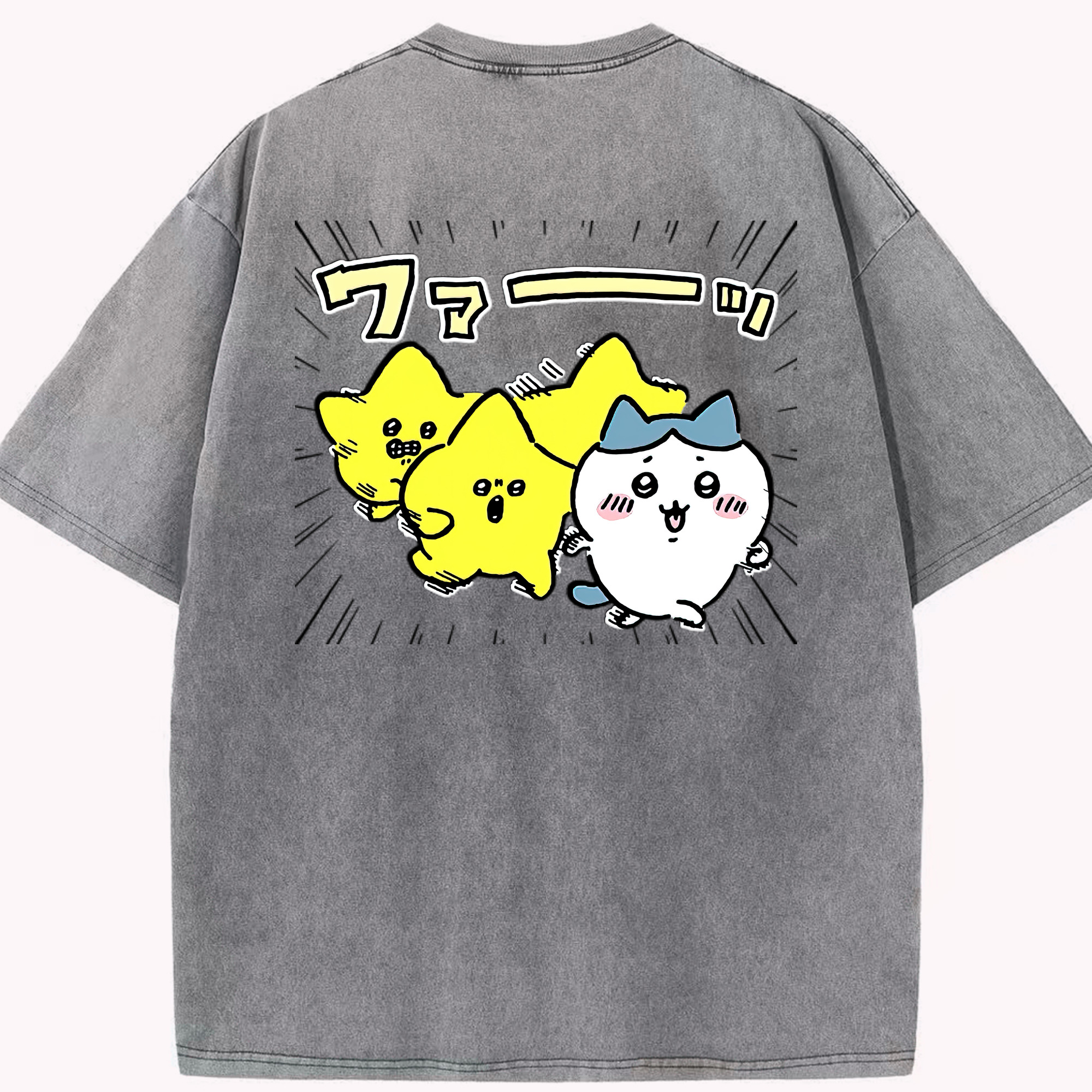 （画像用） ちいかわ 流れ星 Chii-kawa Shooting star 綿100% ヴィンテージ風 半袖Tシャツ（背面プリント）