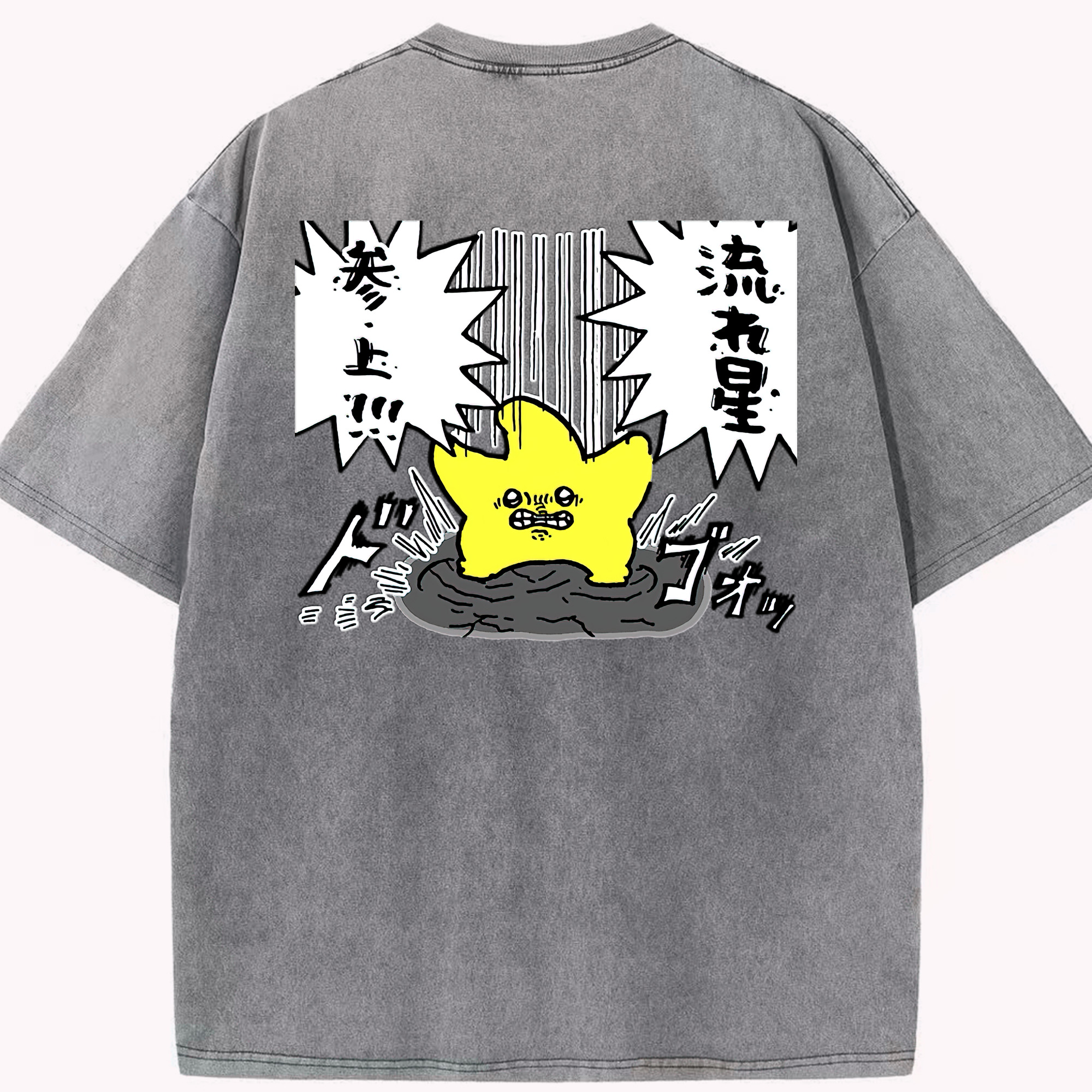 （画像用） ちいかわ 流れ星 Chii-kawa Shooting star 綿100% ヴィンテージ風 半袖Tシャツ（背面プリント）
