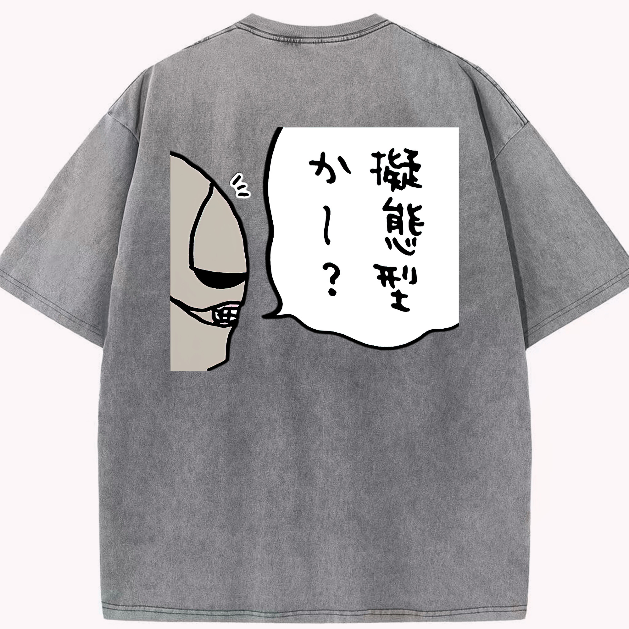 （画像用） ちいかわ 労働の鎧さん Chii-kawa Mr. Armor of Labor 綿100% ヴィンテージ風 半袖Tシャツ（背面プリント）