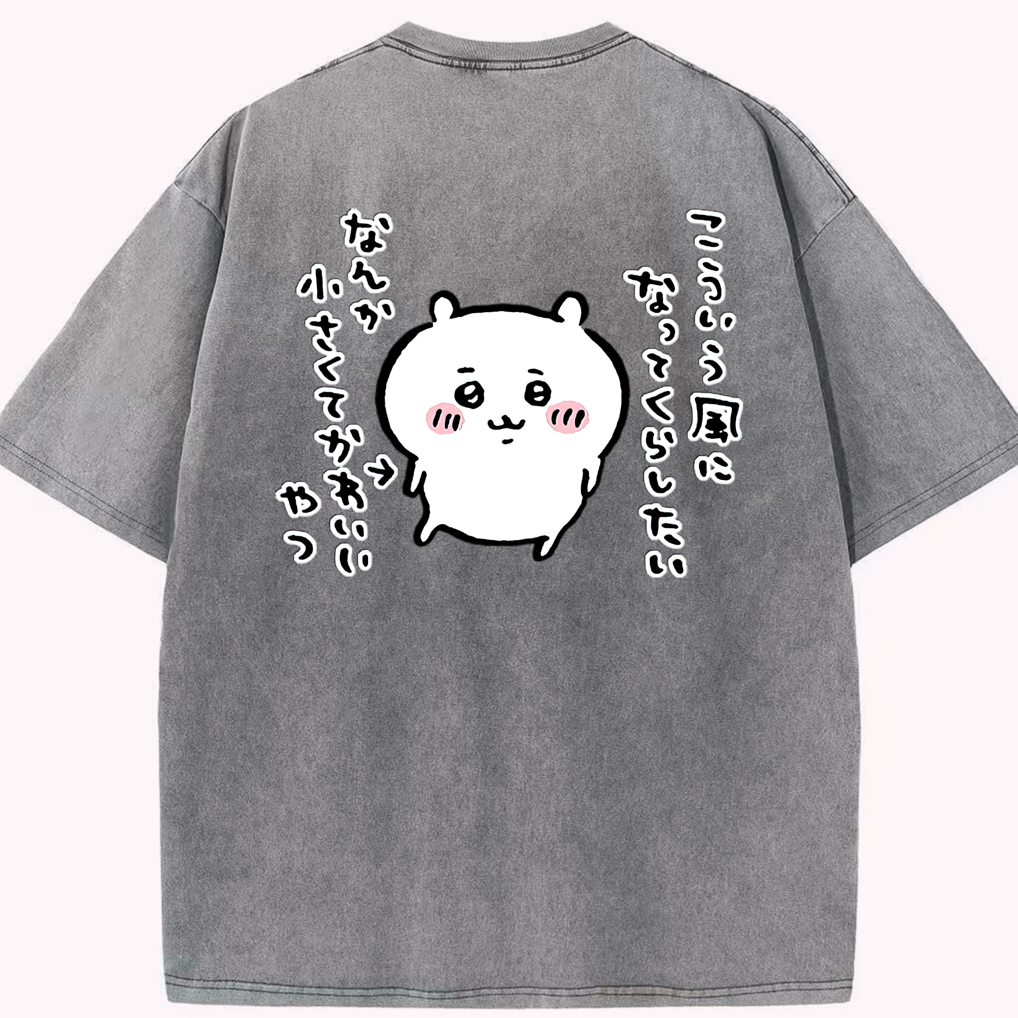 （画像用） ちいかわ ちいかわ Chii-kawa chiikawa 綿100% ヴィンテージ風 半袖Tシャツ（背面プリント）