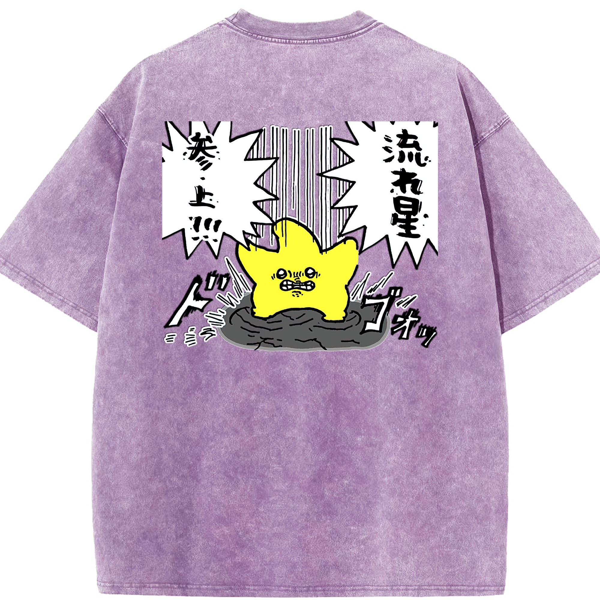 （画像用） ちいかわ 流れ星 Chii-kawa Shooting star 綿100% ヴィンテージ風 半袖Tシャツ（背面プリント）