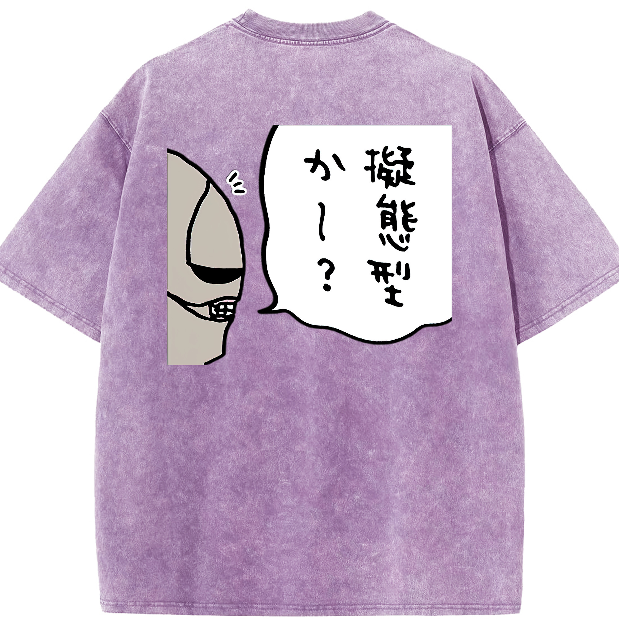 （画像用） ちいかわ 労働の鎧さん Chii-kawa Mr. Armor of Labor 綿100% ヴィンテージ風 半袖Tシャツ（背面プリント）