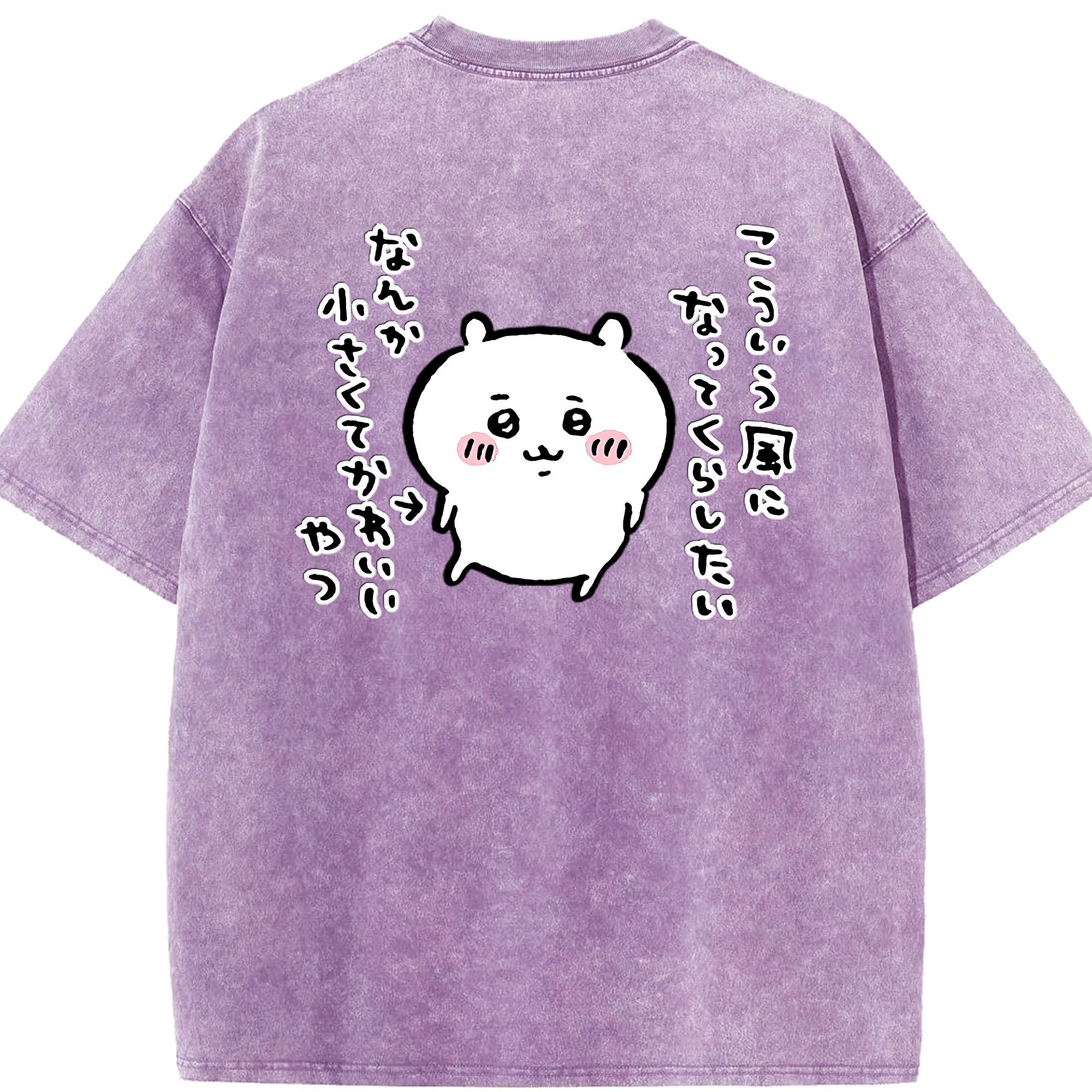 （画像用） ちいかわ ちいかわ Chii-kawa chiikawa 綿100% ヴィンテージ風 半袖Tシャツ（背面プリント）