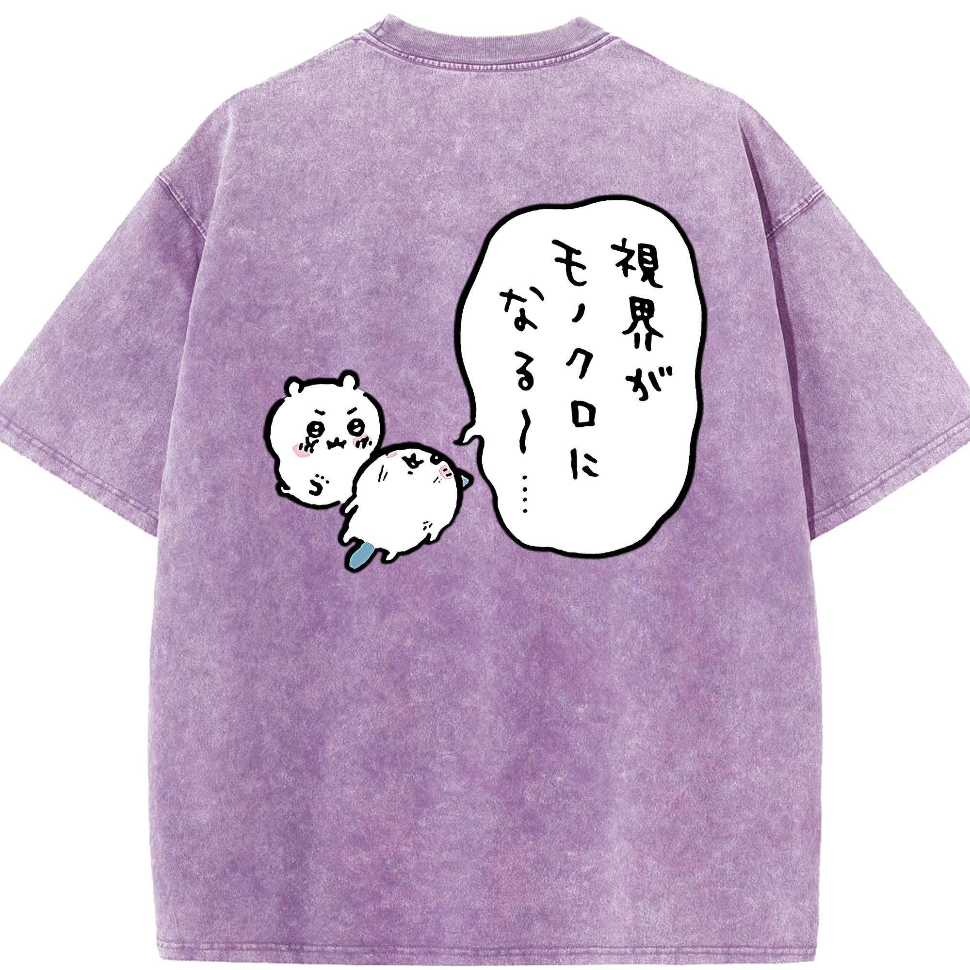 （画像用） ちいかわ ちいかわ Chii-kawa chiikawa 綿100% ヴィンテージ風 半袖Tシャツ（背面プリント）