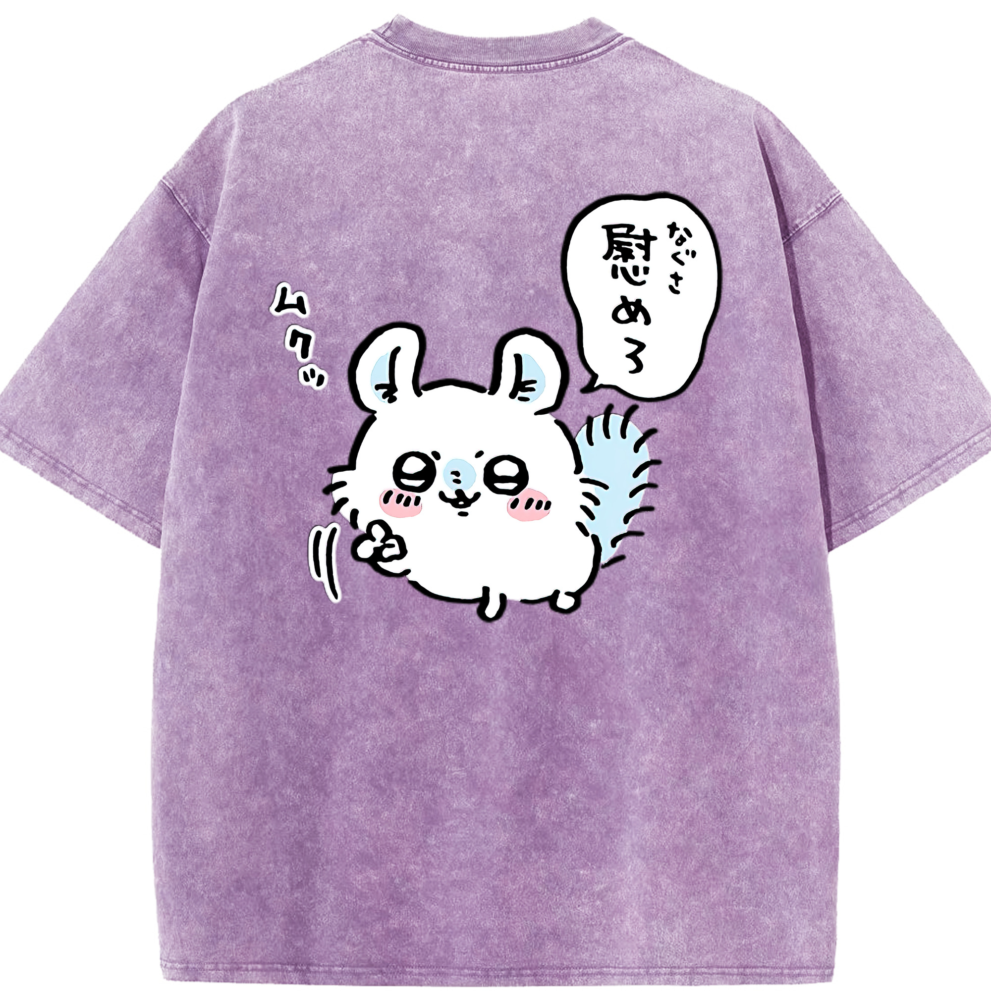 （画像用） ちいかわ モモンガ Chii-kawa Momonga 綿100% ヴィンテージ風 半袖Tシャツ（背面プリント）