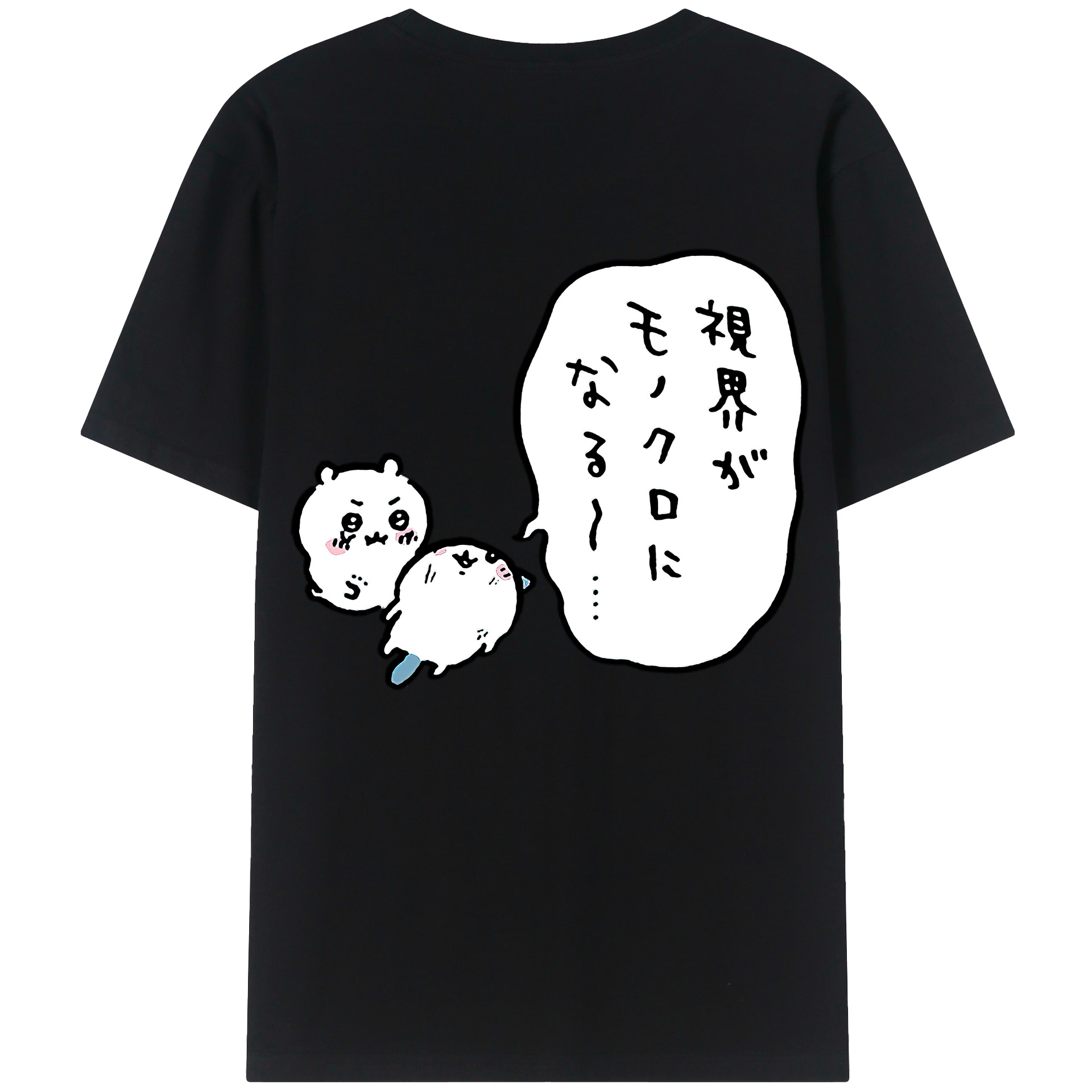 （画像用） ちいかわ ちいかわ Chii-kawa chiikawa 綿100％ メンズ半袖Tシャツ（バックプリント） 通気性
