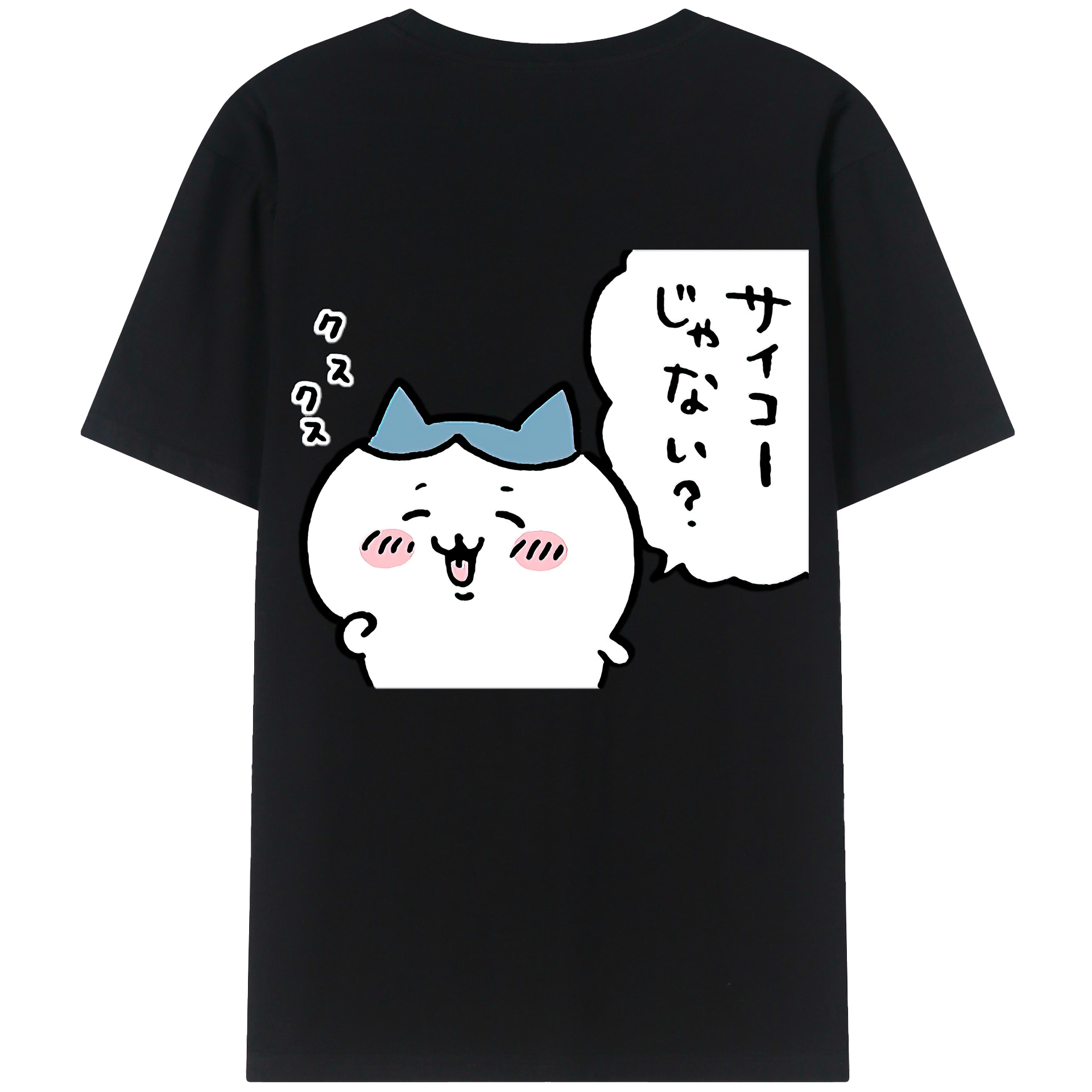 （画像用） ちいかわ ハチワレ Chii-kawa hachiware 綿100％ メンズ半袖Tシャツ（バックプリント） 通気性