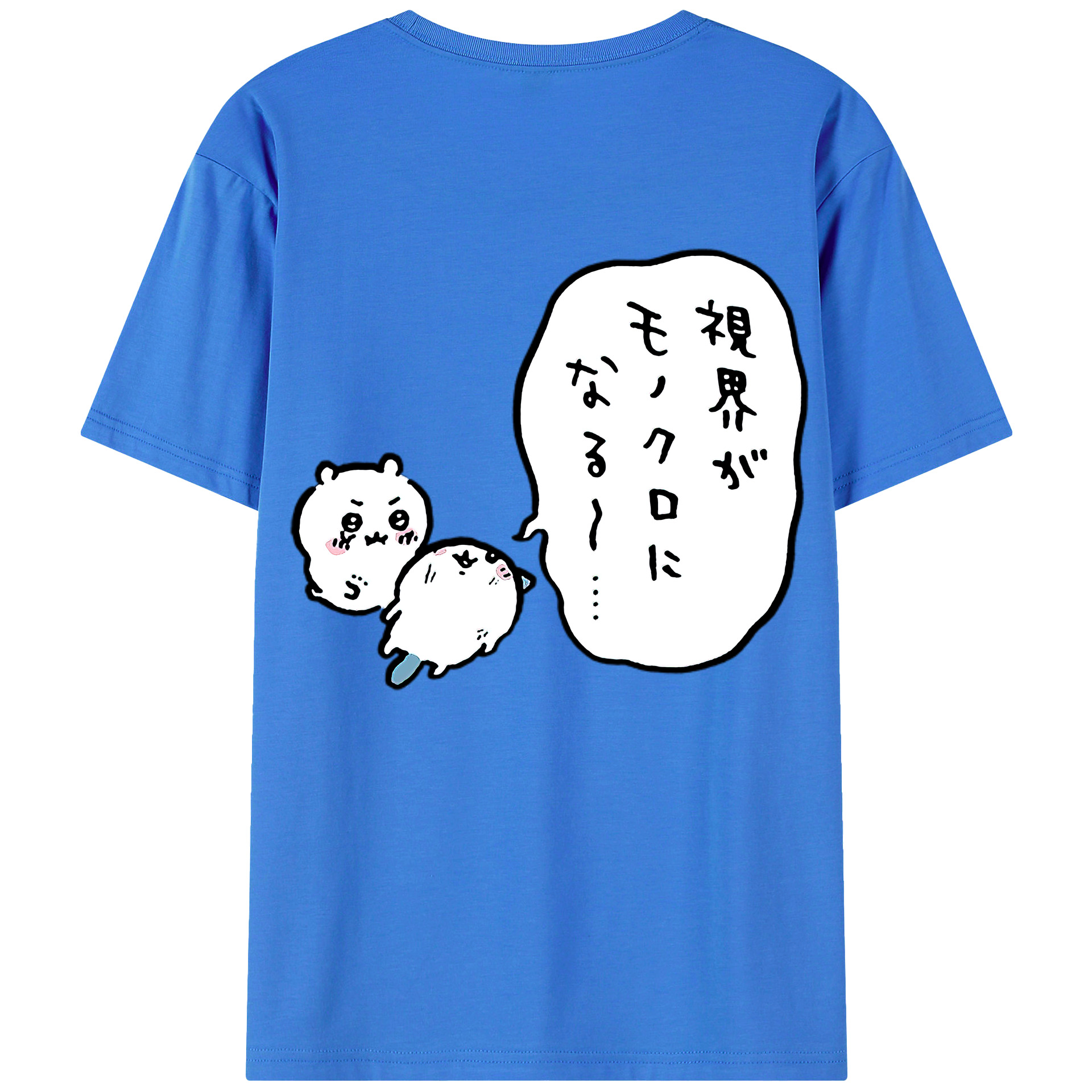 （画像用） ちいかわ ちいかわ Chii-kawa chiikawa 綿100％ メンズ半袖Tシャツ（バックプリント） 通気性