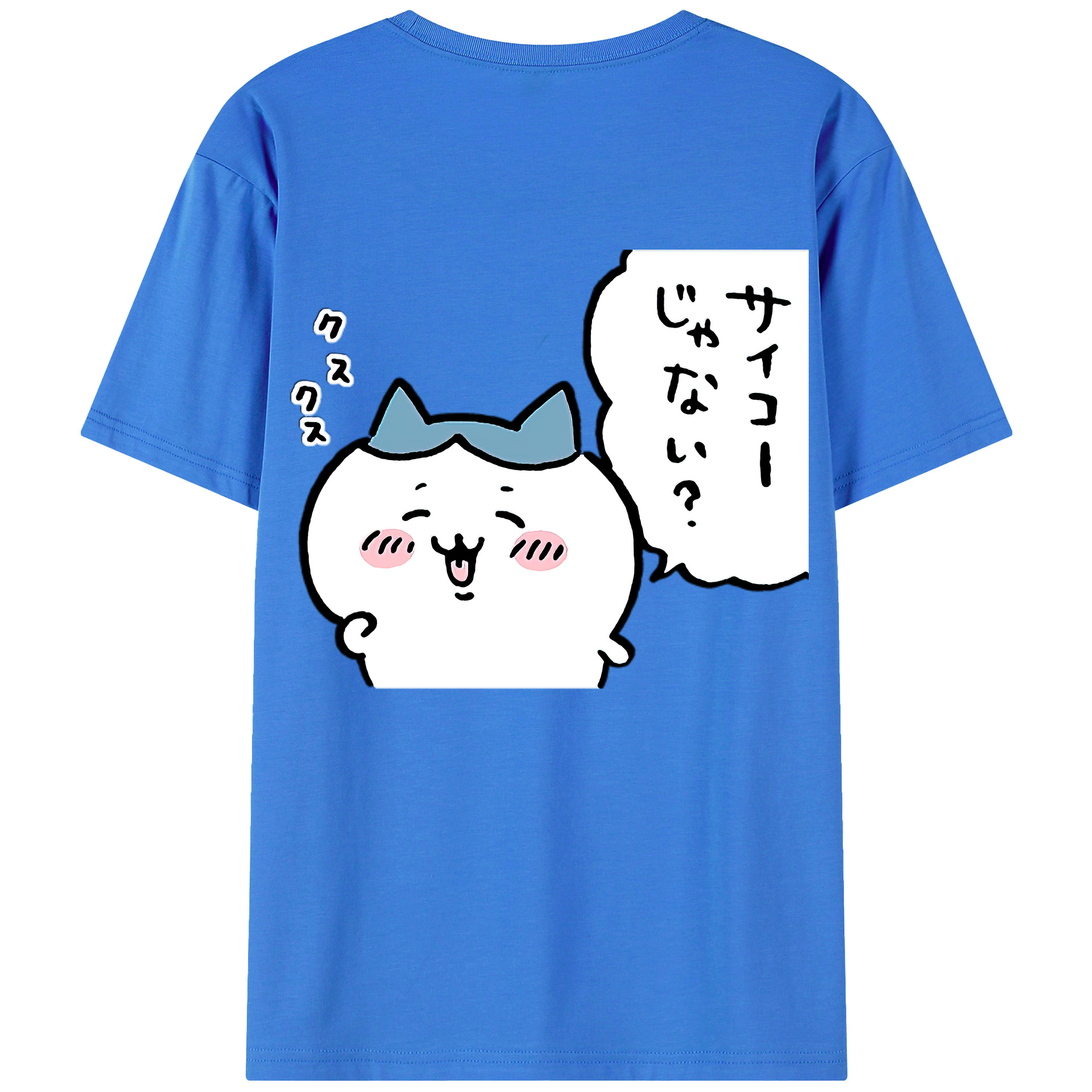 （画像用） ちいかわ ハチワレ Chii-kawa hachiware 綿100％ メンズ半袖Tシャツ（バックプリント） 通気性