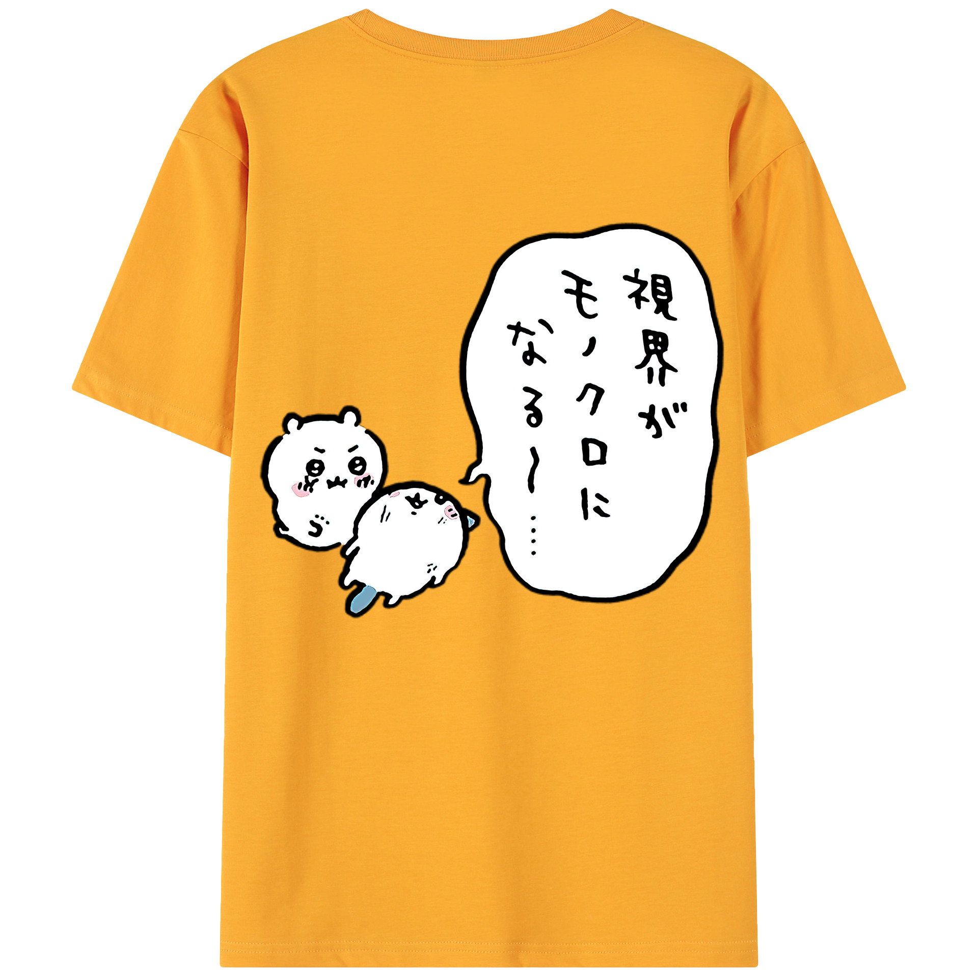 （画像用） ちいかわ ちいかわ Chii-kawa chiikawa 綿100％ メンズ半袖Tシャツ（バックプリント） 通気性