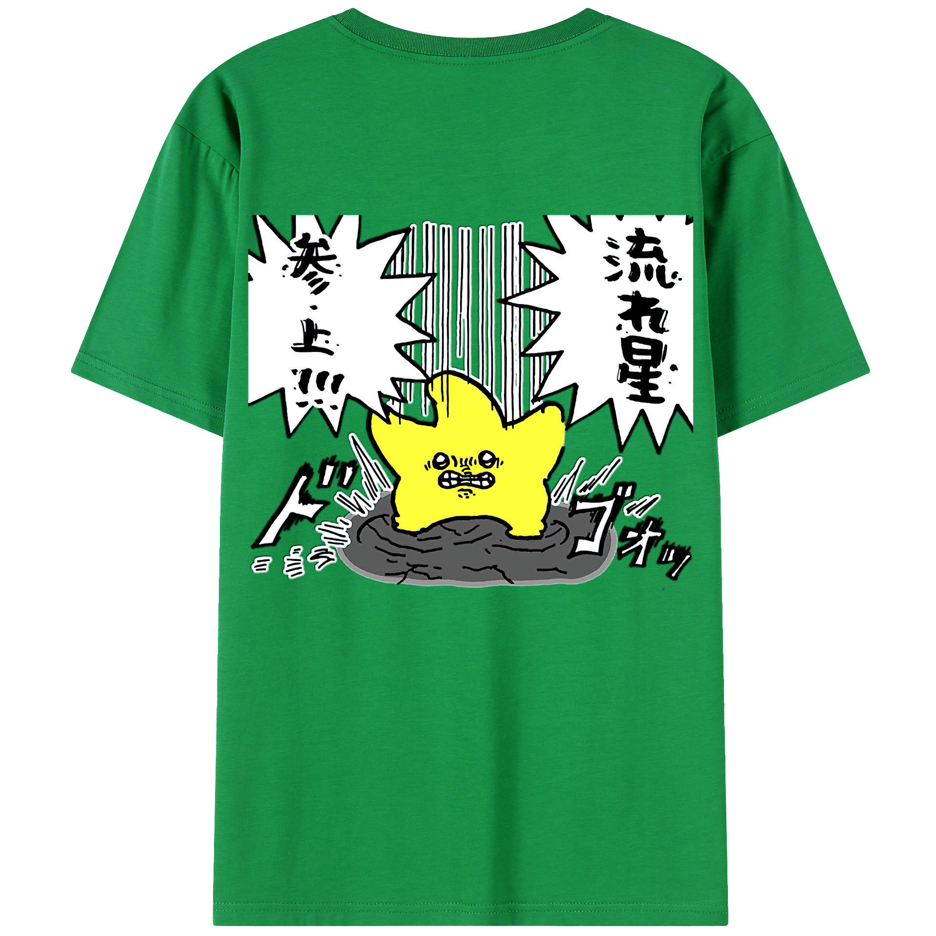 （画像用） ちいかわ 流れ星 Chii-kawa Shooting star 綿100％ メンズ半袖Tシャツ（バックプリント） 通気性