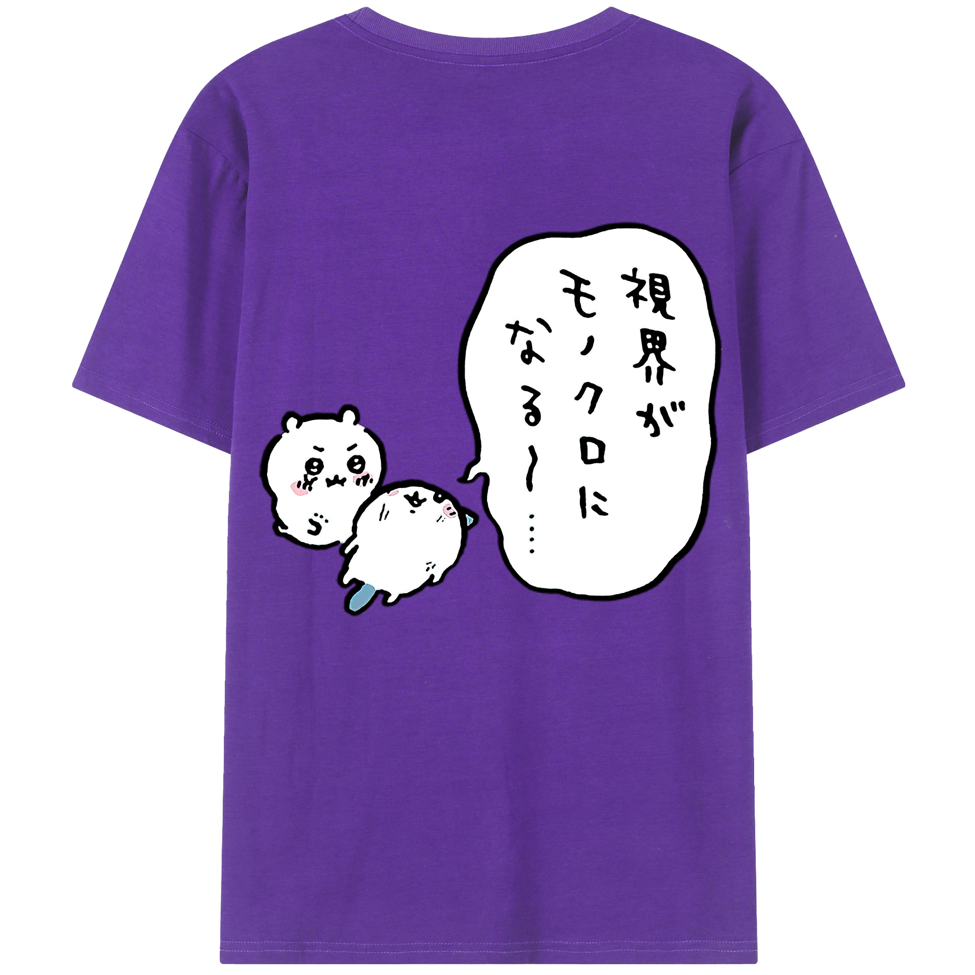 （画像用） ちいかわ ちいかわ Chii-kawa chiikawa 綿100％ メンズ半袖Tシャツ（バックプリント） 通気性