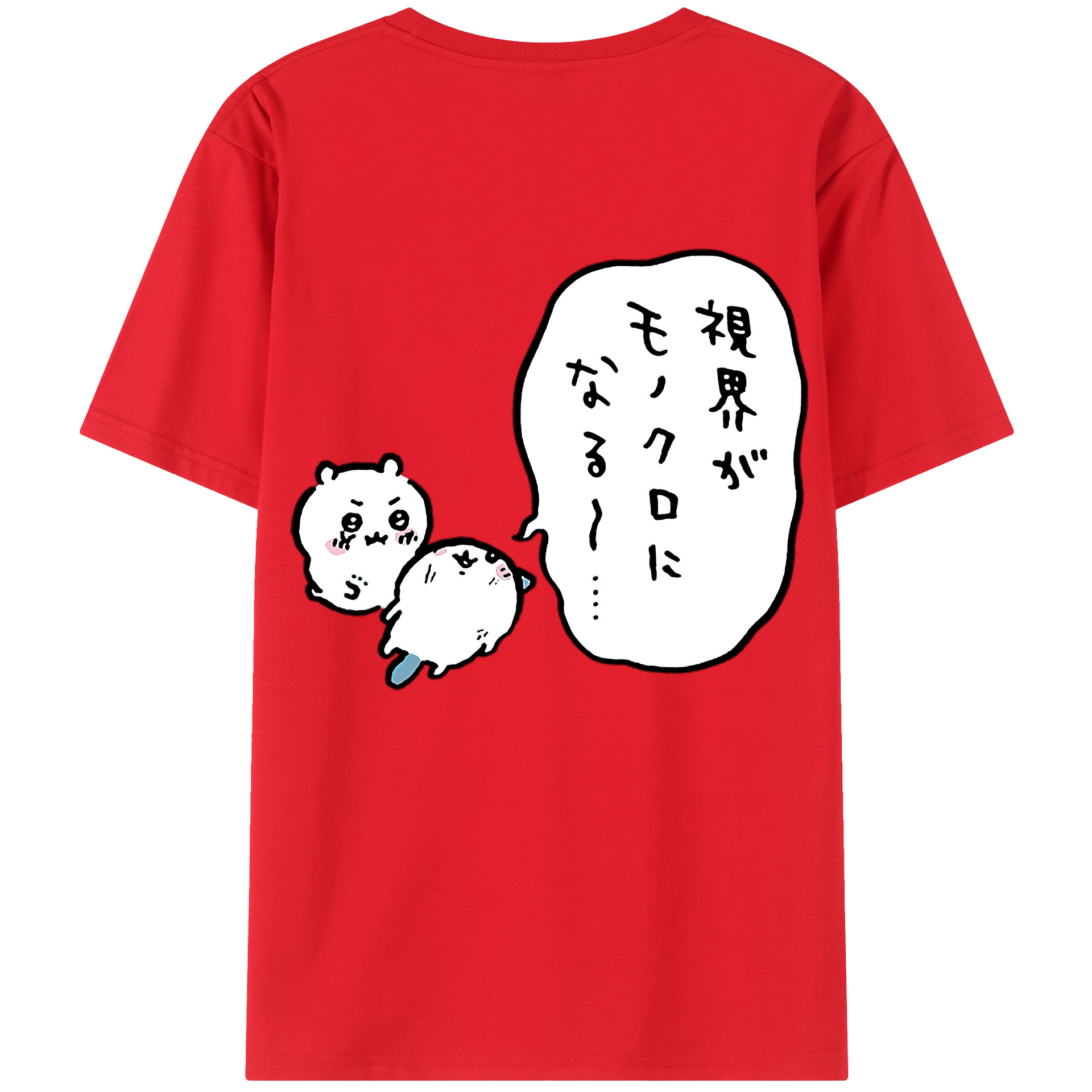 （画像用） ちいかわ ちいかわ Chii-kawa chiikawa 綿100％ メンズ半袖Tシャツ（バックプリント） 通気性