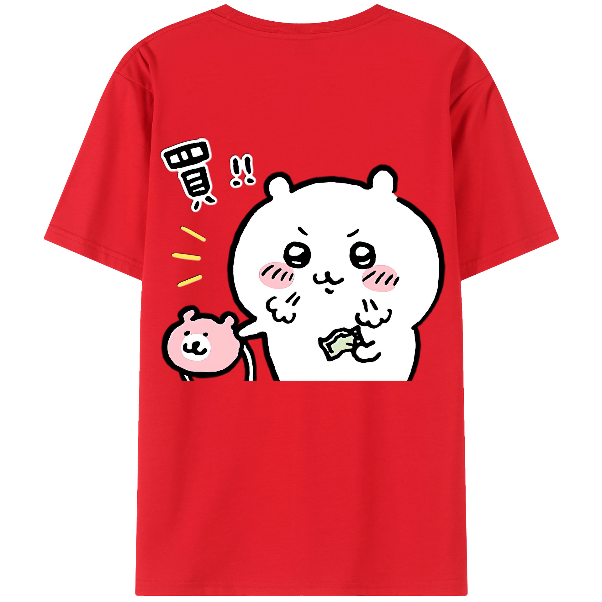 （画像用） ちいかわ ちいかわ Chii-kawa chiikawa 綿100％ メンズ半袖Tシャツ（バックプリント） 通気性