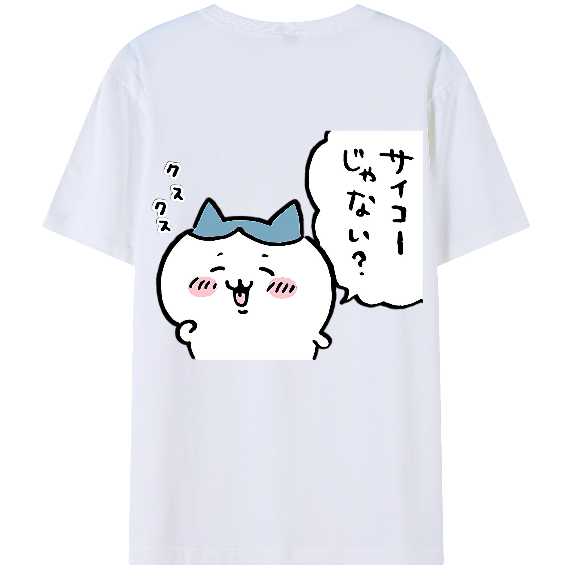 （画像用） ちいかわ ハチワレ Chii-kawa hachiware 綿100％ メンズ半袖Tシャツ（バックプリント） 通気性