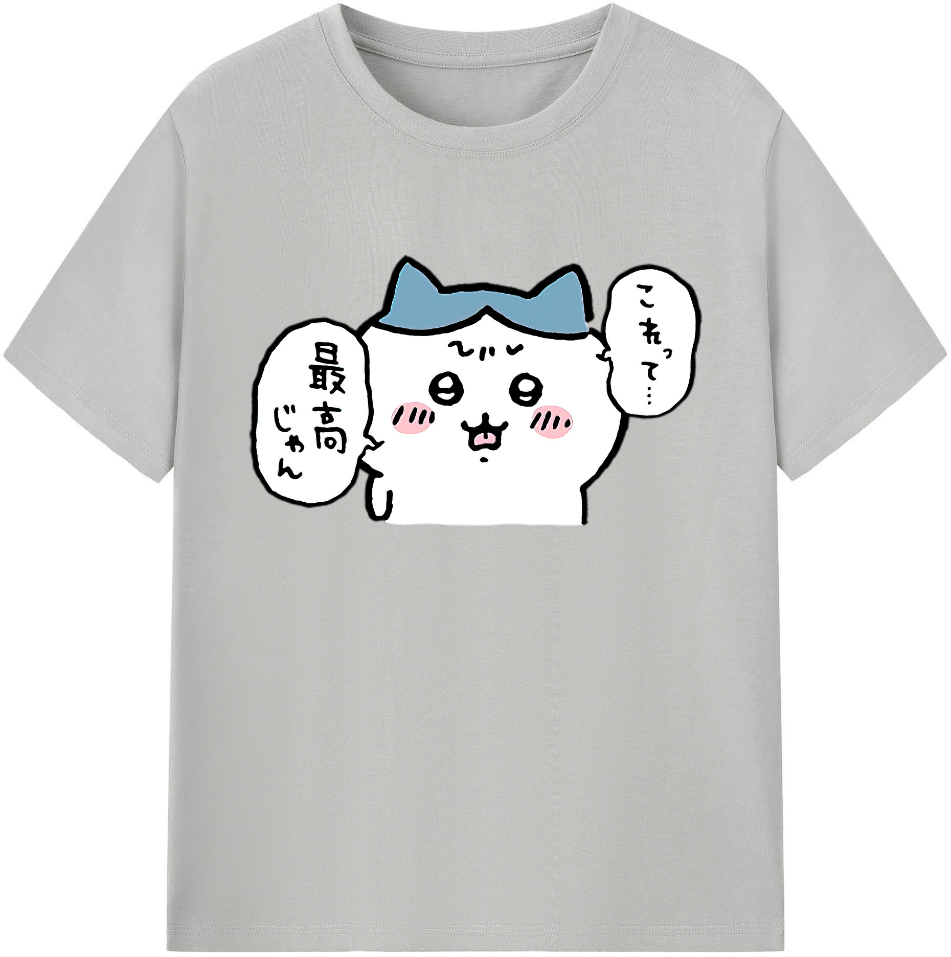 （画像用） ちいかわ ハチワレ Chii-kawa hachiware 綿100％ メンズ半袖Tシャツ｜肌触りやわらか＆通気性