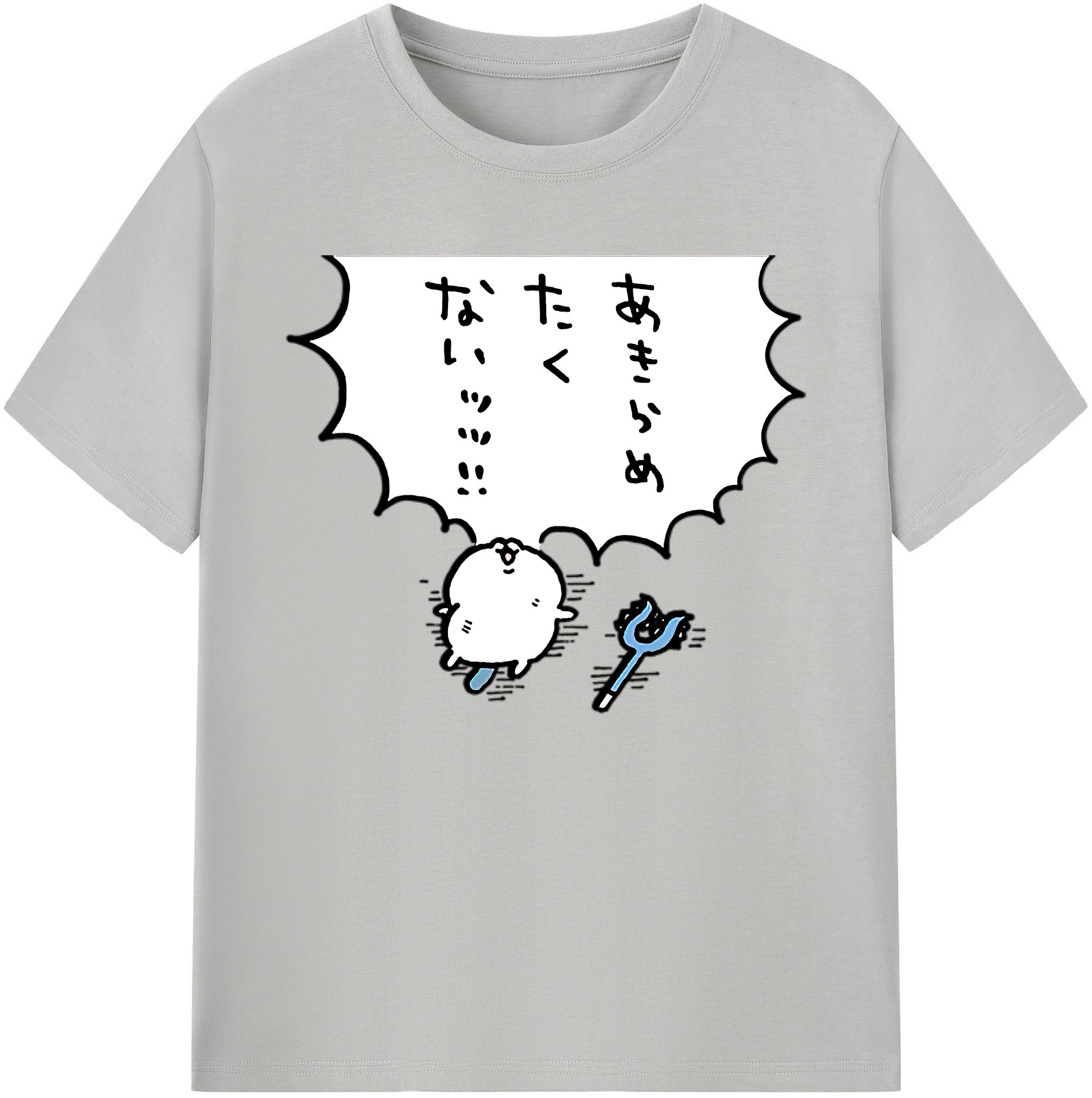 （画像用） ちいかわ ちいかわ Chii-kawa chiikawa 綿100％ メンズ半袖Tシャツ｜肌触りやわらか＆通気性