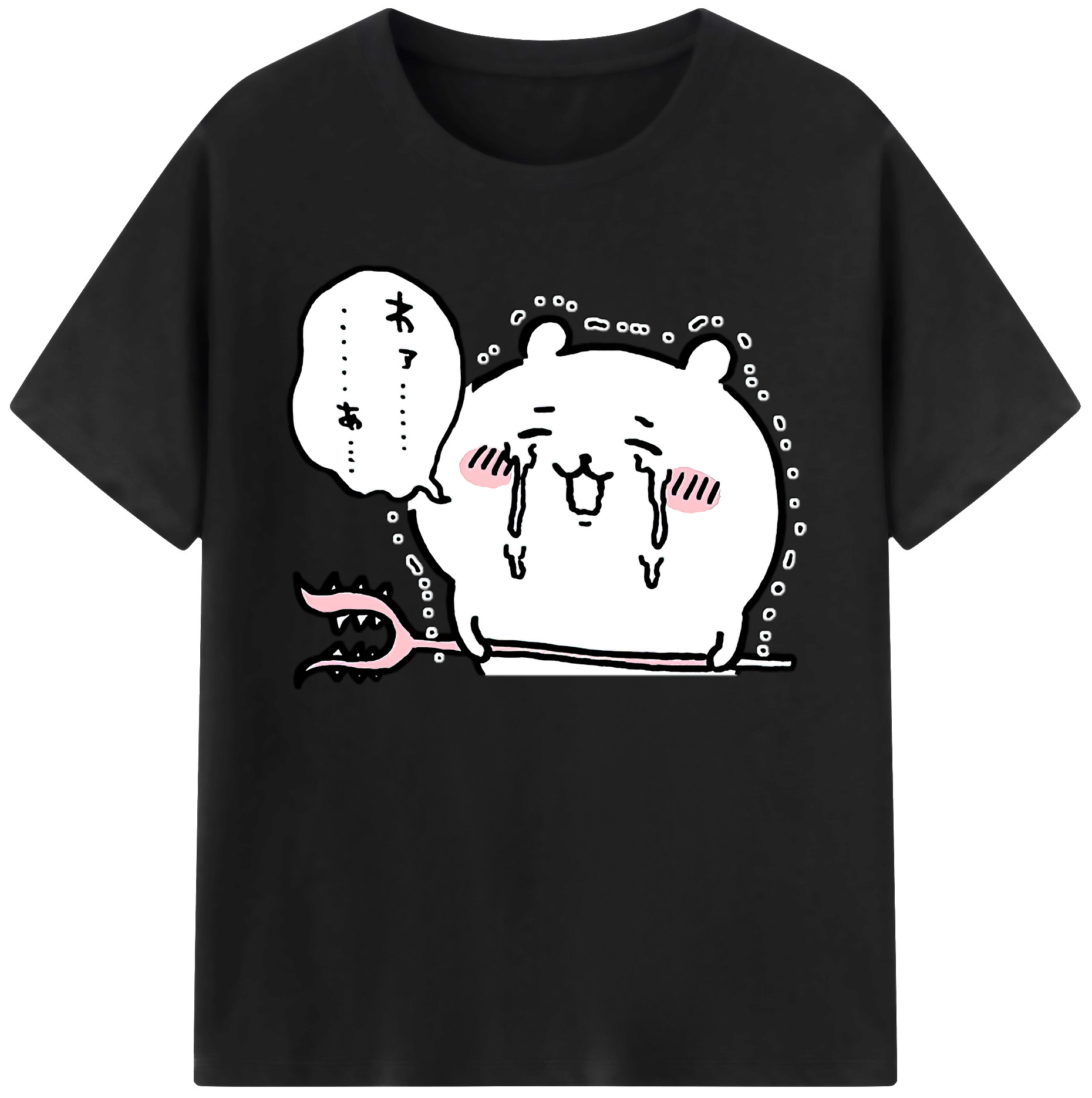 （画像用） ちいかわ ちいかわ Chii-kawa chiikawa 綿100％ メンズ半袖Tシャツ｜肌触りやわらか＆通気性