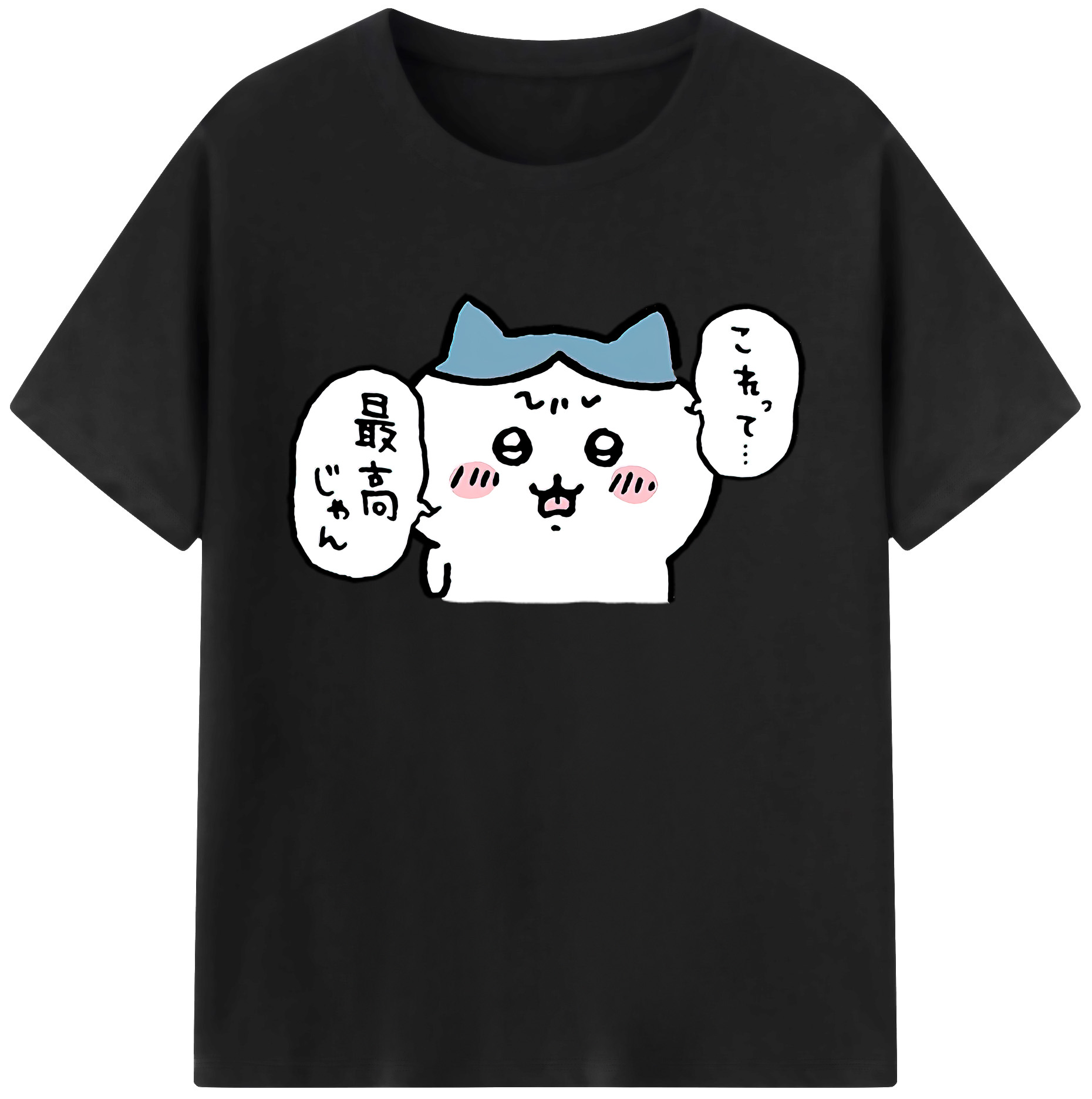 （画像用） ちいかわ ハチワレ Chii-kawa hachiware 綿100％ メンズ半袖Tシャツ｜肌触りやわらか＆通気性