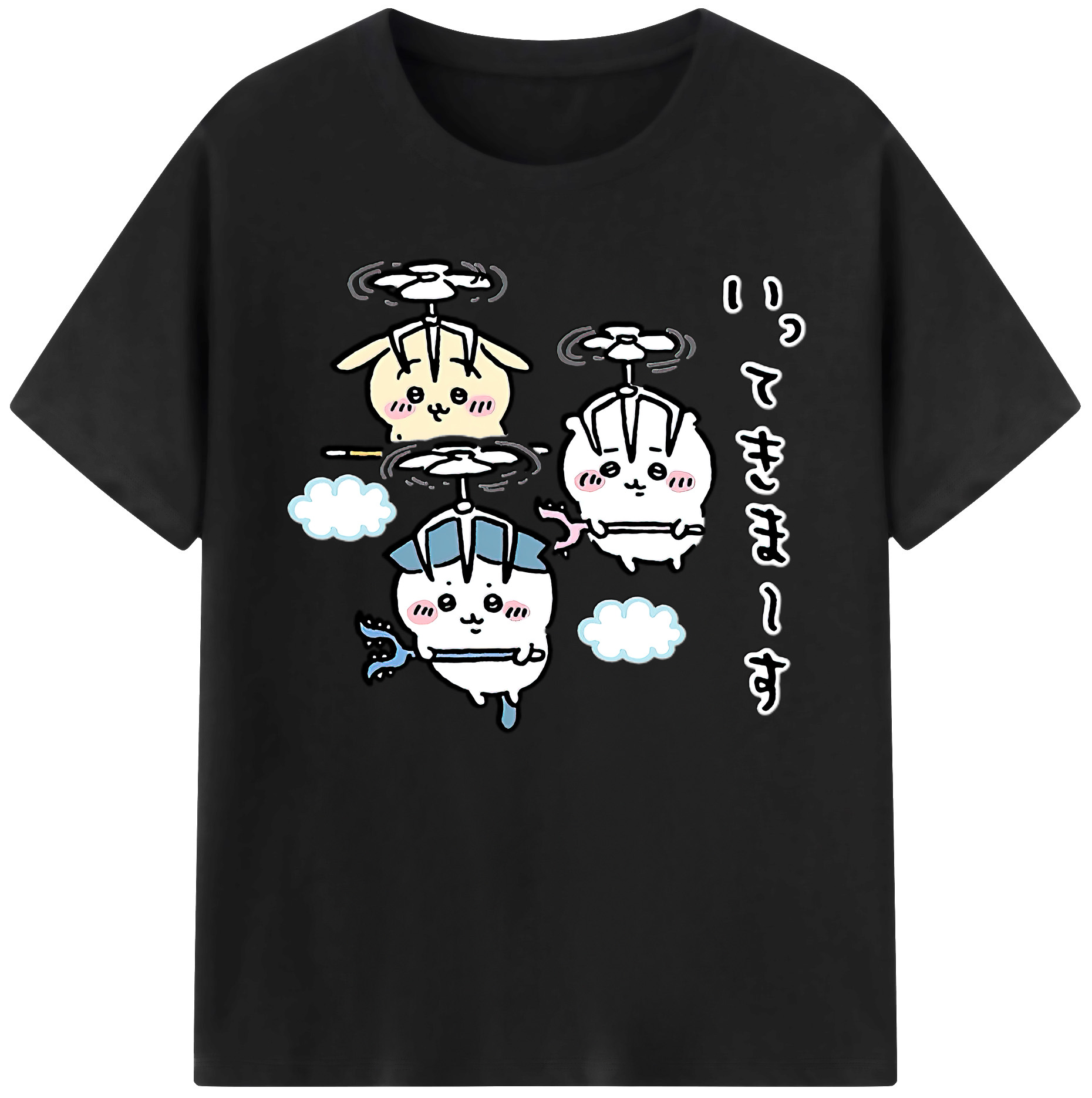（画像用） ちいかわ ちいかわ Chii-kawa chiikawa 綿100％ メンズ半袖Tシャツ｜肌触りやわらか＆通気性