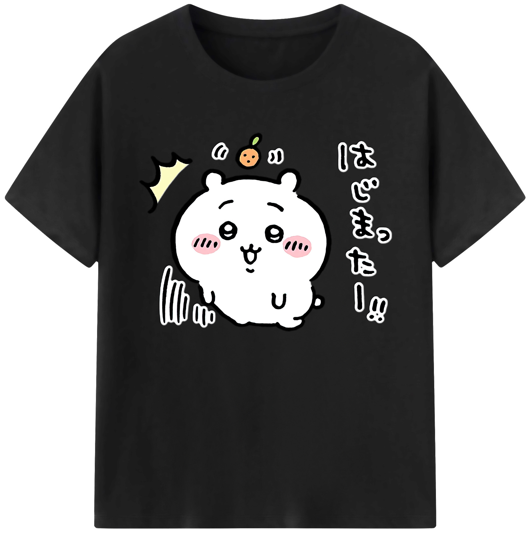 （画像用） ちいかわ ちいかわ Chii-kawa chiikawa 綿100％ メンズ半袖Tシャツ｜肌触りやわらか＆通気性